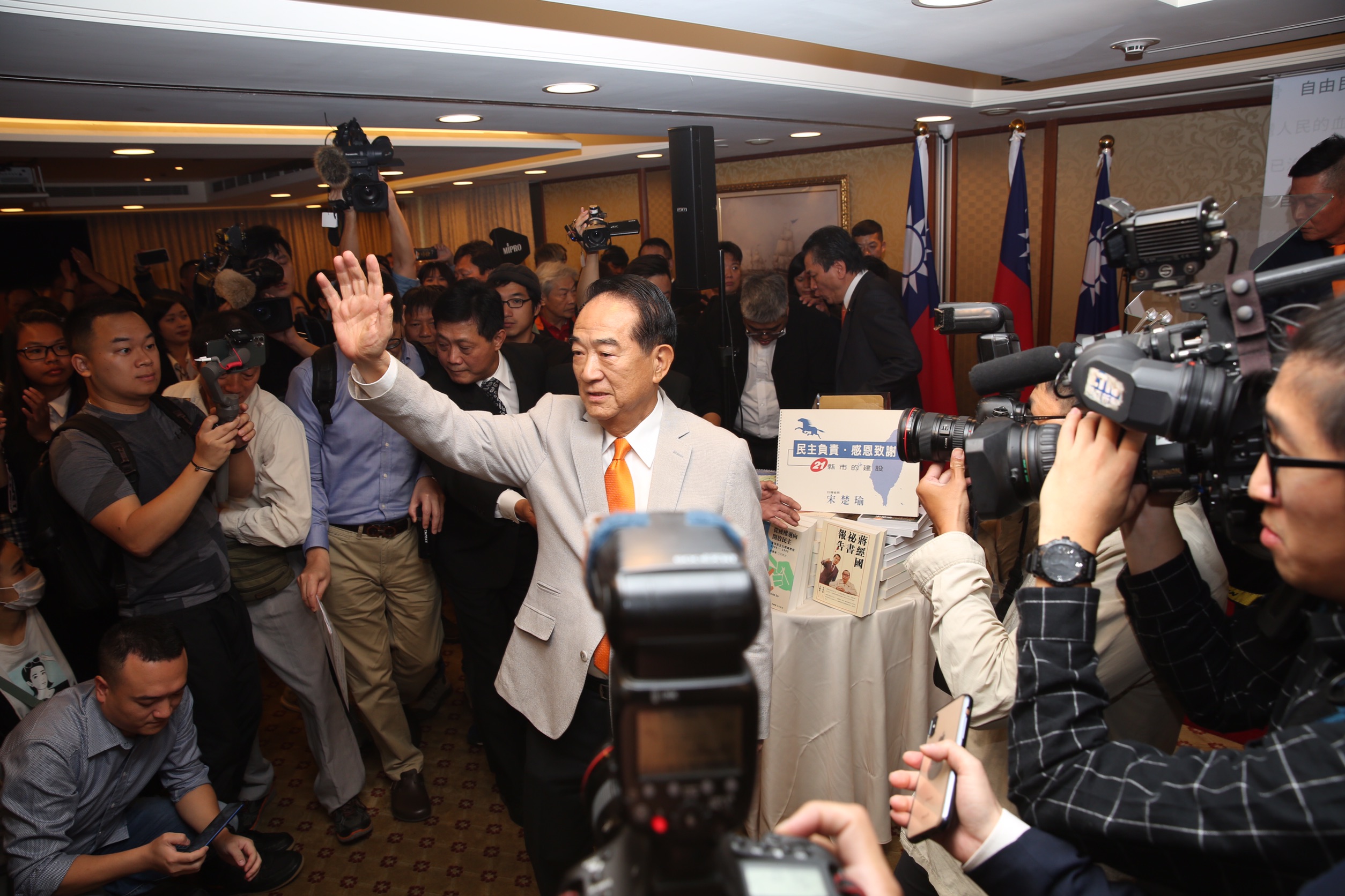 親民黨主席宋楚瑜今(13日)宣布投入2020年總統選舉。