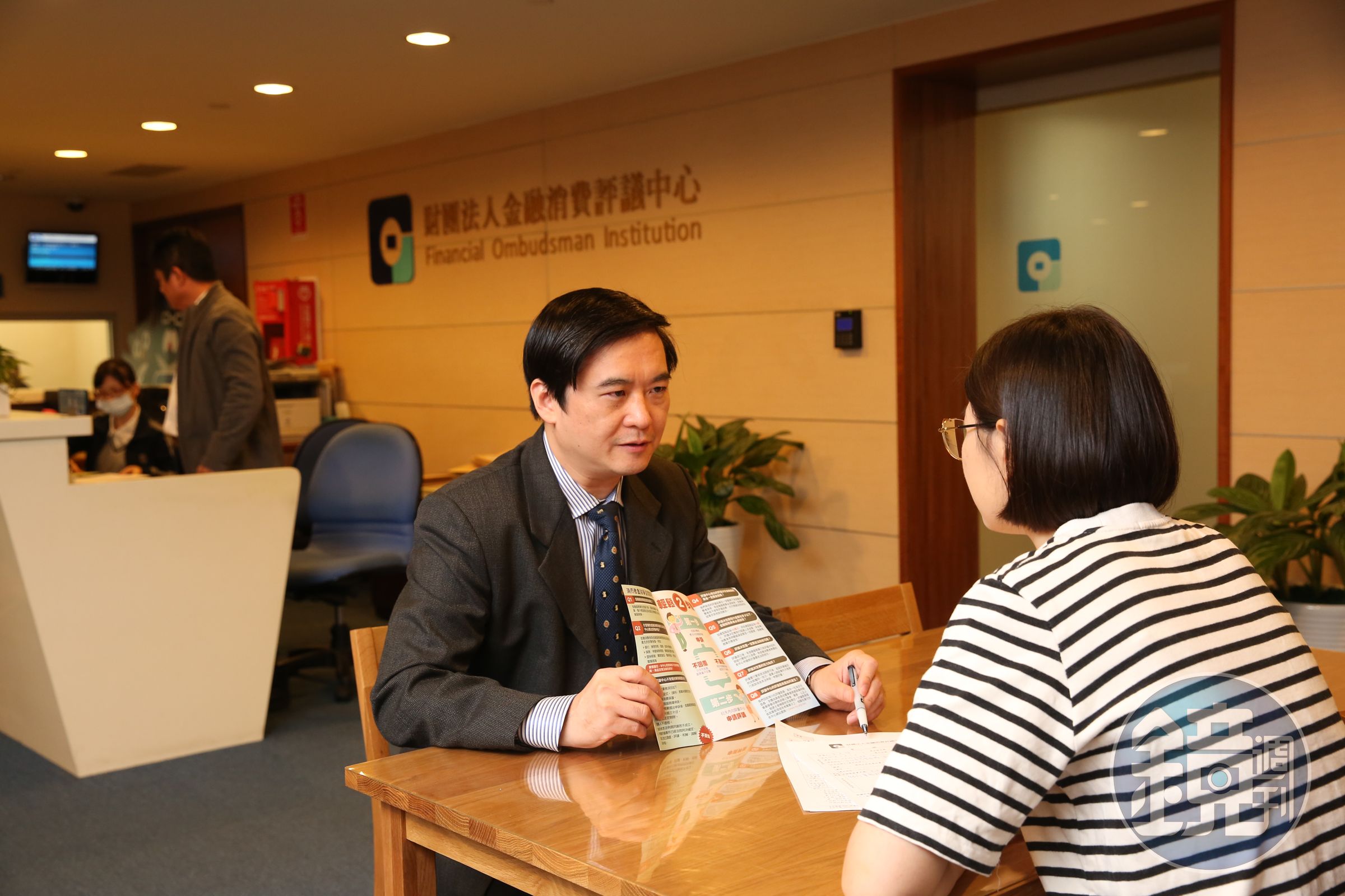 若不幸遇到理專A錢事件，金融消費評議中心提供免費資源，協助消費者與金融機構間調處。