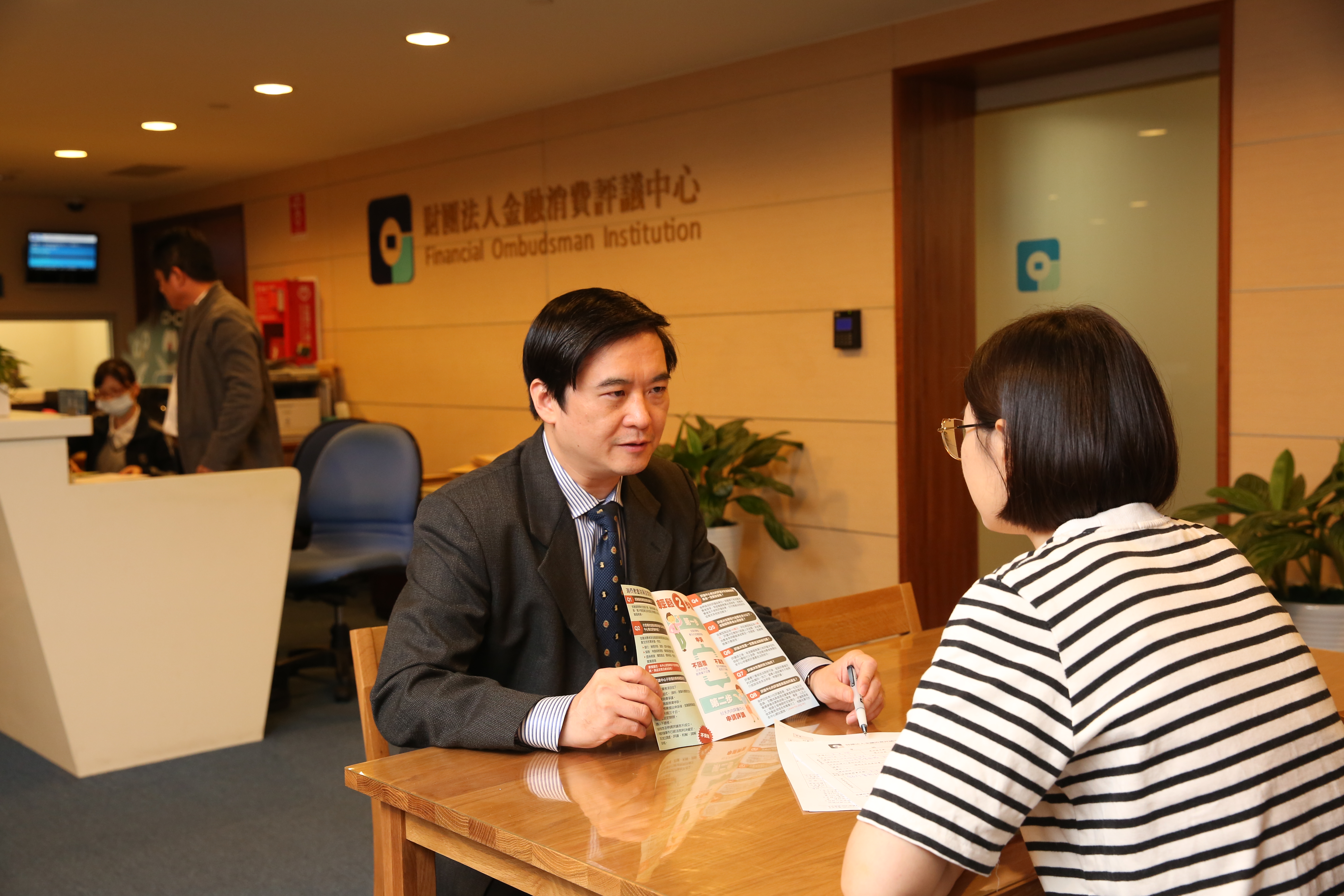 若不幸遇到理專A錢事件，金融消費評議中心提供免費資源，協助消費者與金融機構間調處。