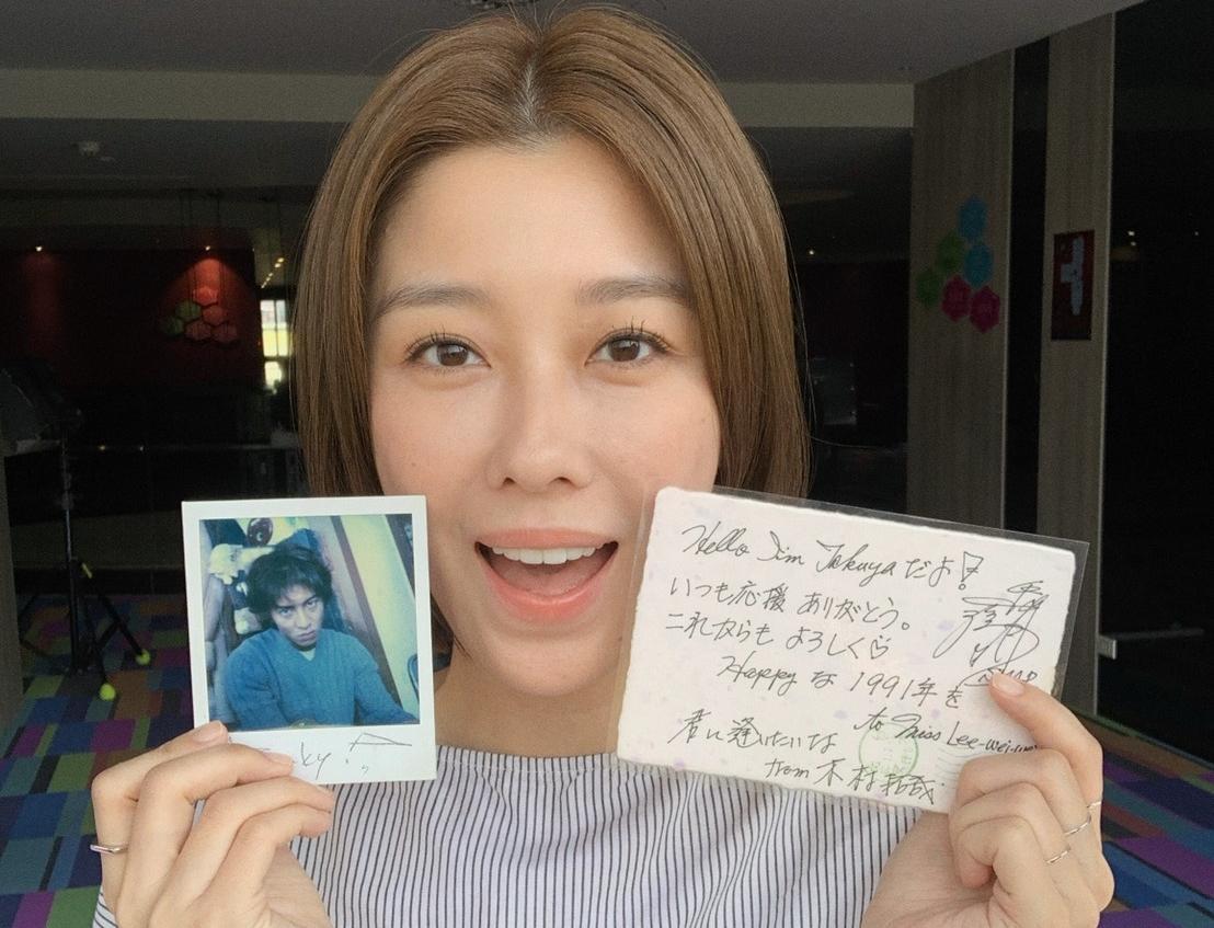 李維維曝被木村圈粉超過20年，自豪是 SMAP元老級骨灰粉。（李維維提供）