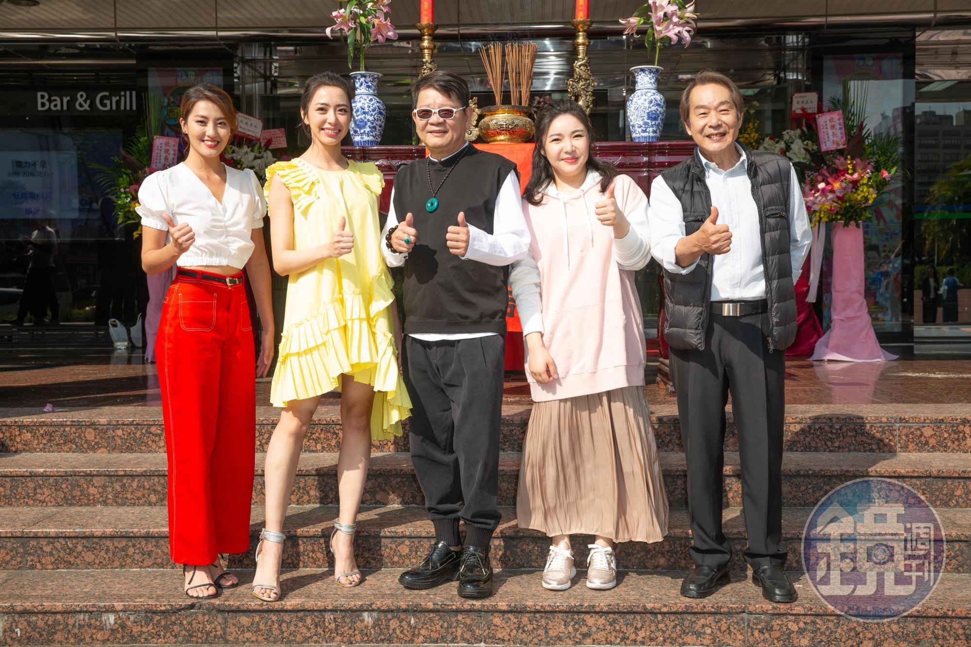 《有家雜貨店》舉行開鏡儀式。