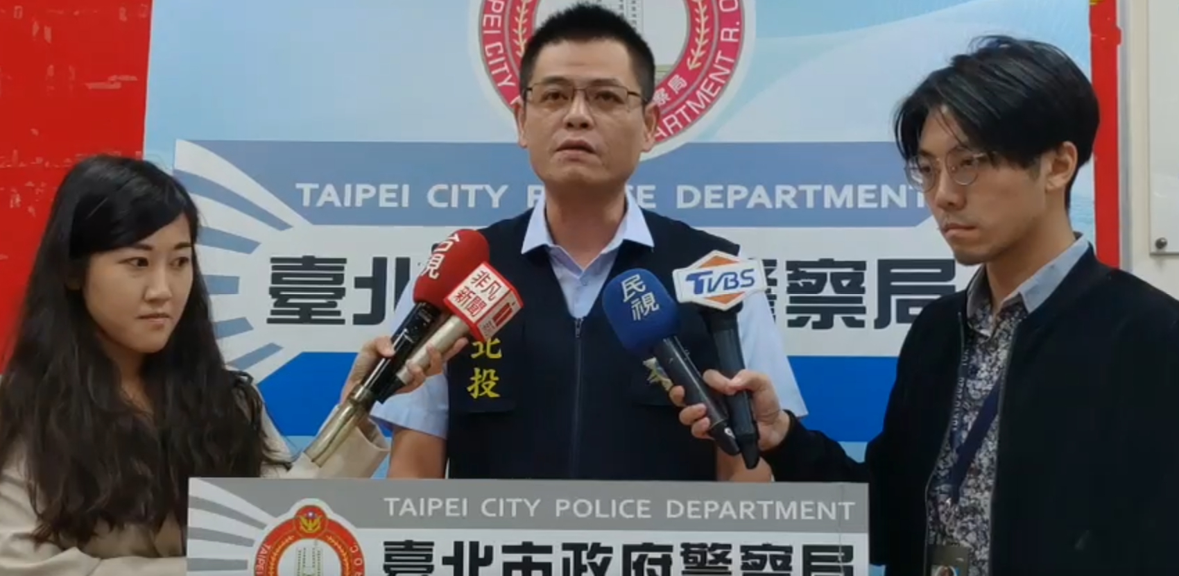 北投分局偵查隊長吳漢中說明案情。