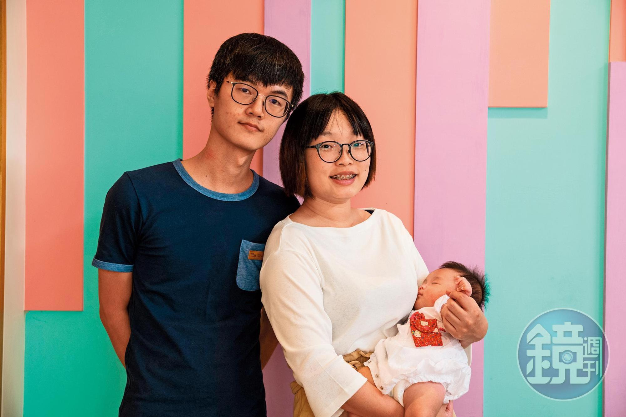 呂若維（左）回鄉開店，因而認識老婆劉怡君（右），年輕夫妻最近喜獲麟兒。