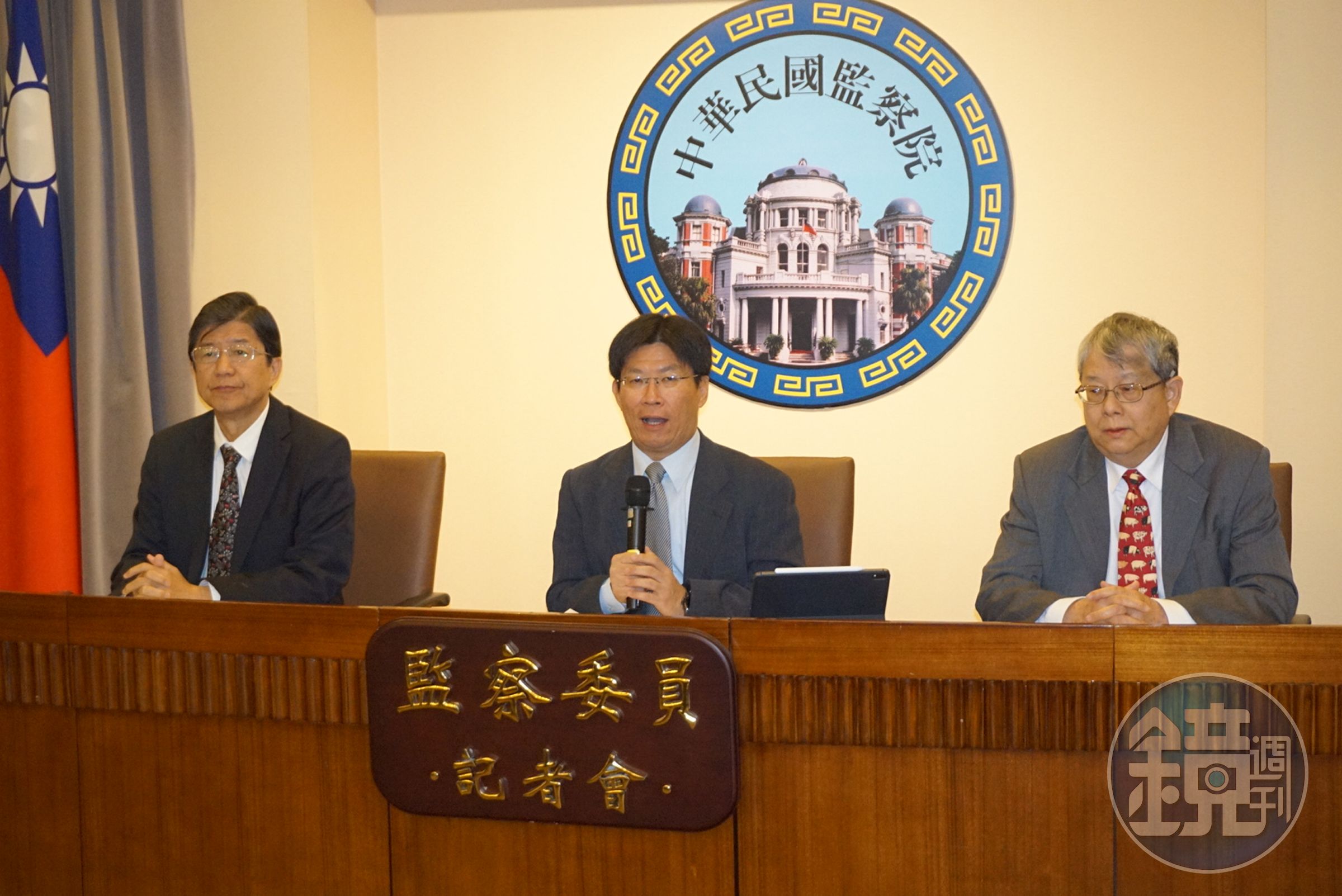 最高法院分案不公、違反法定法官原則，監委蔡崇義（左起）、高涌誠、陳師孟公布調查報告。