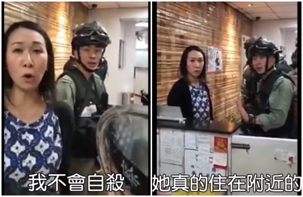 港女在自家大廈樓下購物不到一分鐘，遭港警逮捕，她絕望大喊「我不會自殺」。（翻攝自台灣佛克斯 Taiwan Focus粉絲專頁）