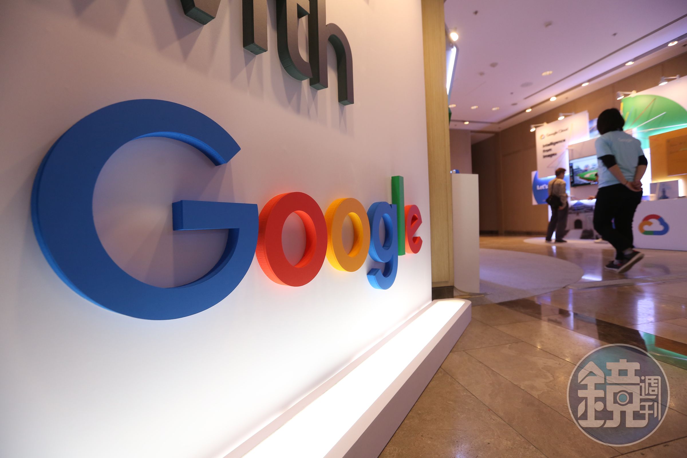 Google宣布自2019年11月15日至2020年1月17日，暫停接受台灣候選人的競選廣告。