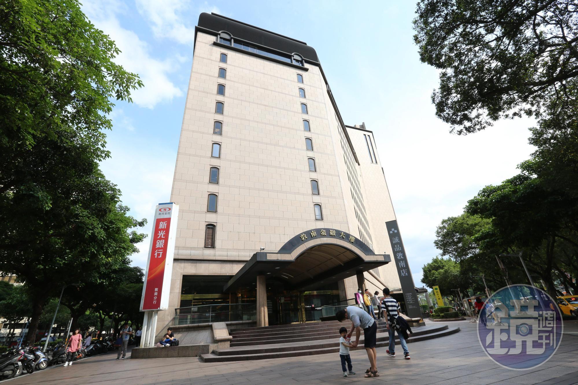 誠品敦南店因租約到期，將於明年5月31日謝幕。