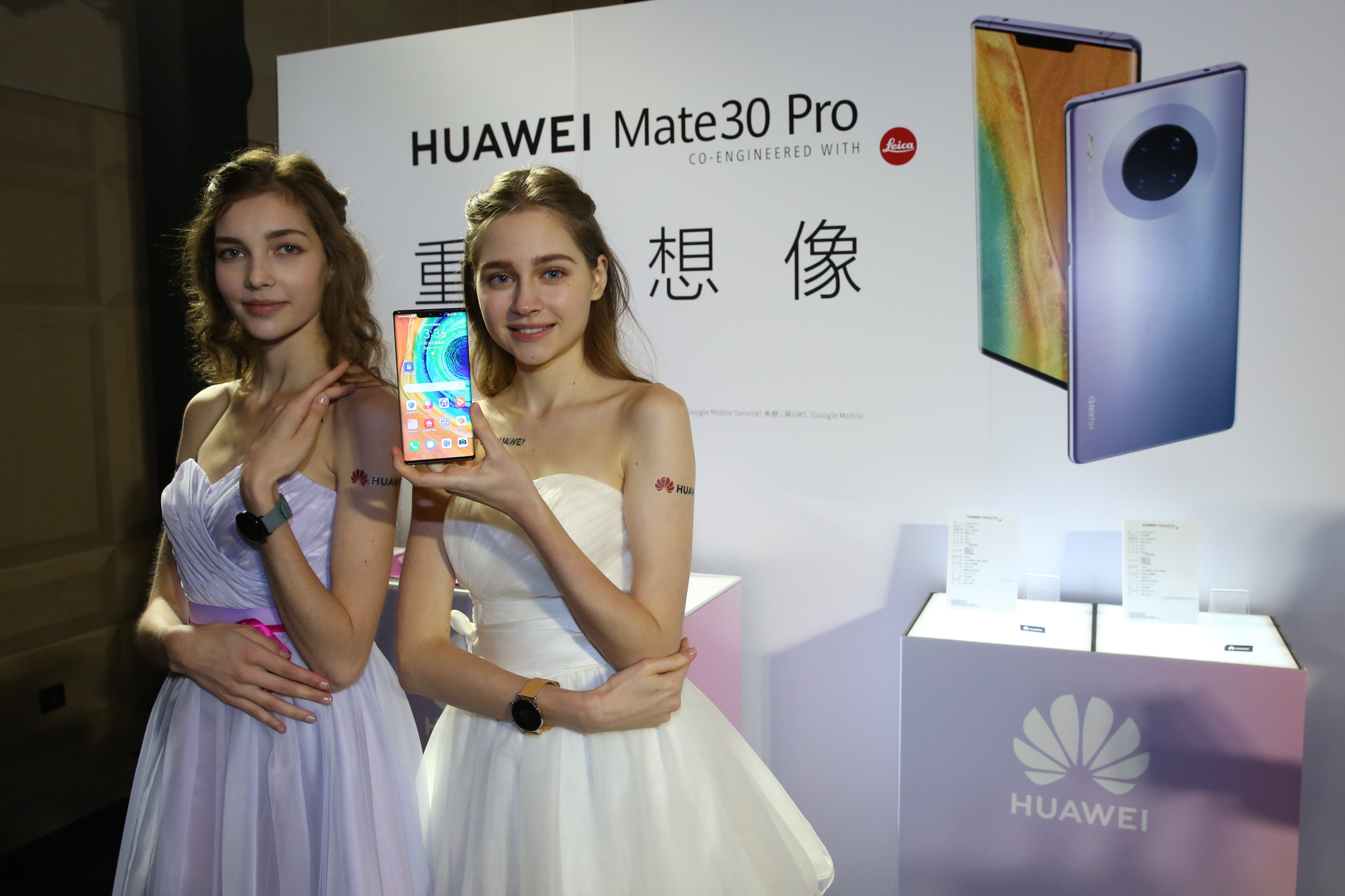 華為Mate 30 Pro這次在台灣的首購,打出可獲得價值1.7萬元的限量預購禮。