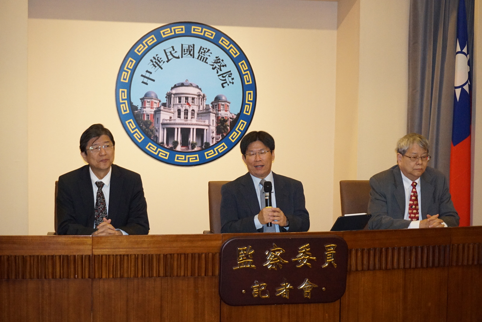 監察院調查最高法院審理吸奶法官胡景彬案，認定最高法院分案有疏失。