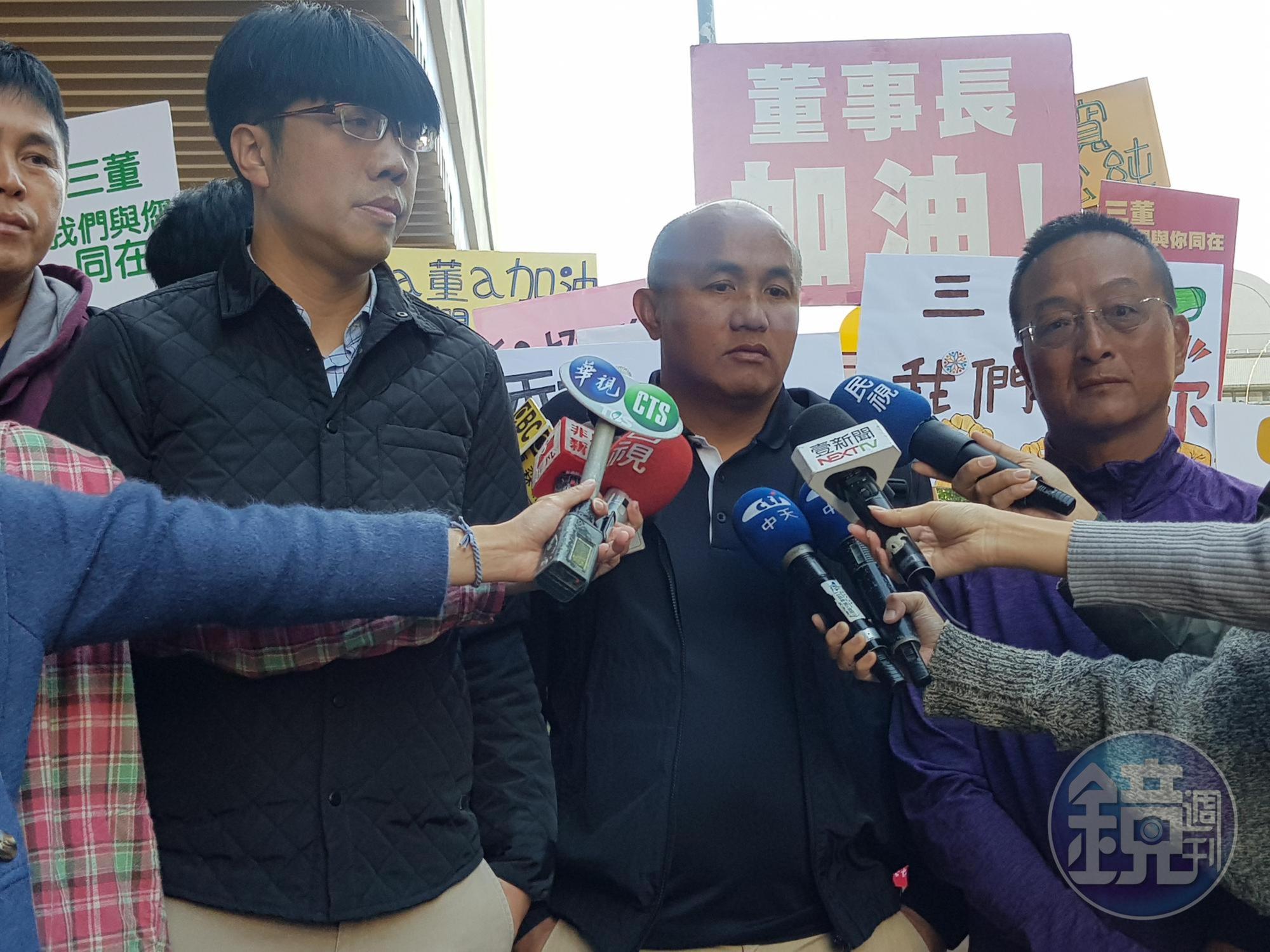 魏應充金發監，張泰山等人表示，會等他回來。 