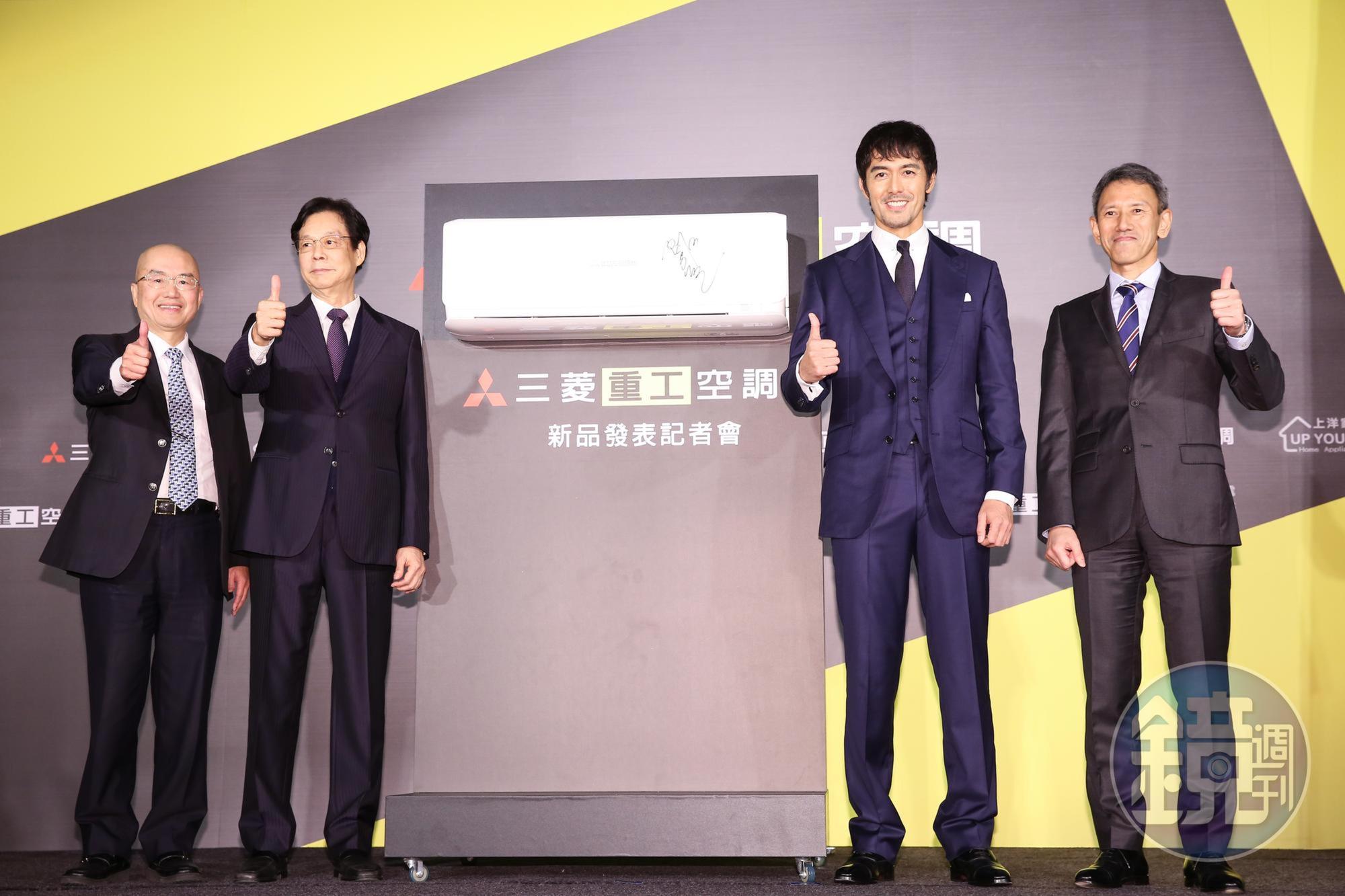 上洋總代理三菱重工空調產品，連續二年斥資逾千萬元邀請日本巨星阿部寬擔任代言人。