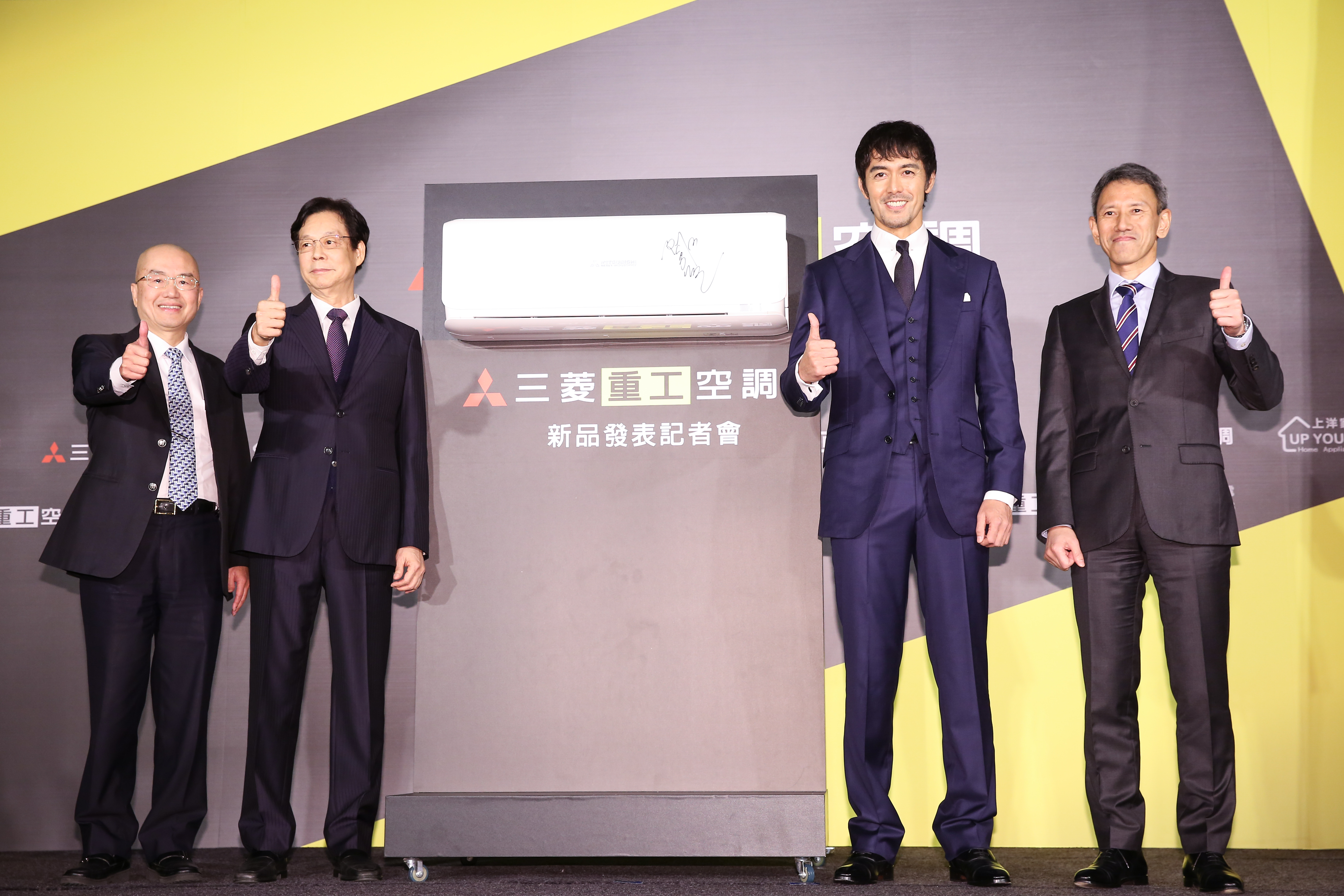 上洋總代理三菱重工空調產品，連續二年斥資逾千萬元邀請日本巨星阿部寬擔任代言人。