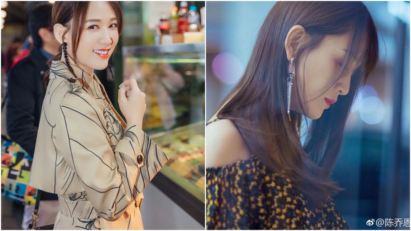 陳喬恩被網友發現髮際線偏高，引發許多討論。（合成圖，翻攝微博）