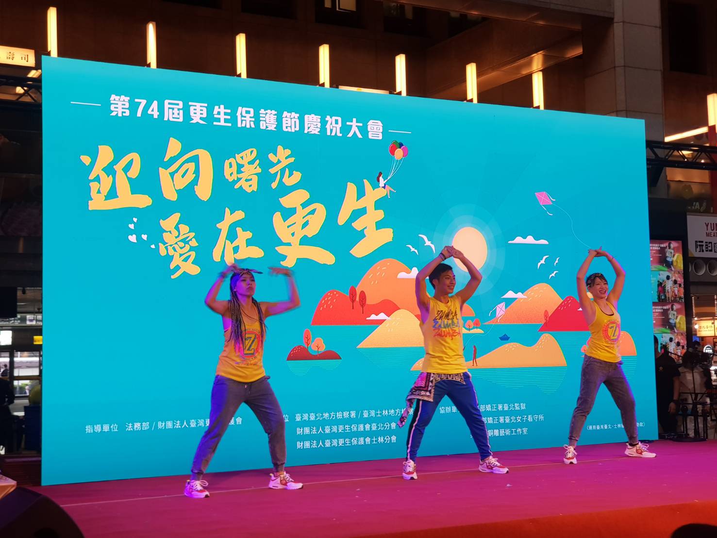 北檢的反賄選活動相當成功，結合第74屆更生保護慶祝大會，推廣更生人銅雕藝術，並頒獎肯定有功人員。