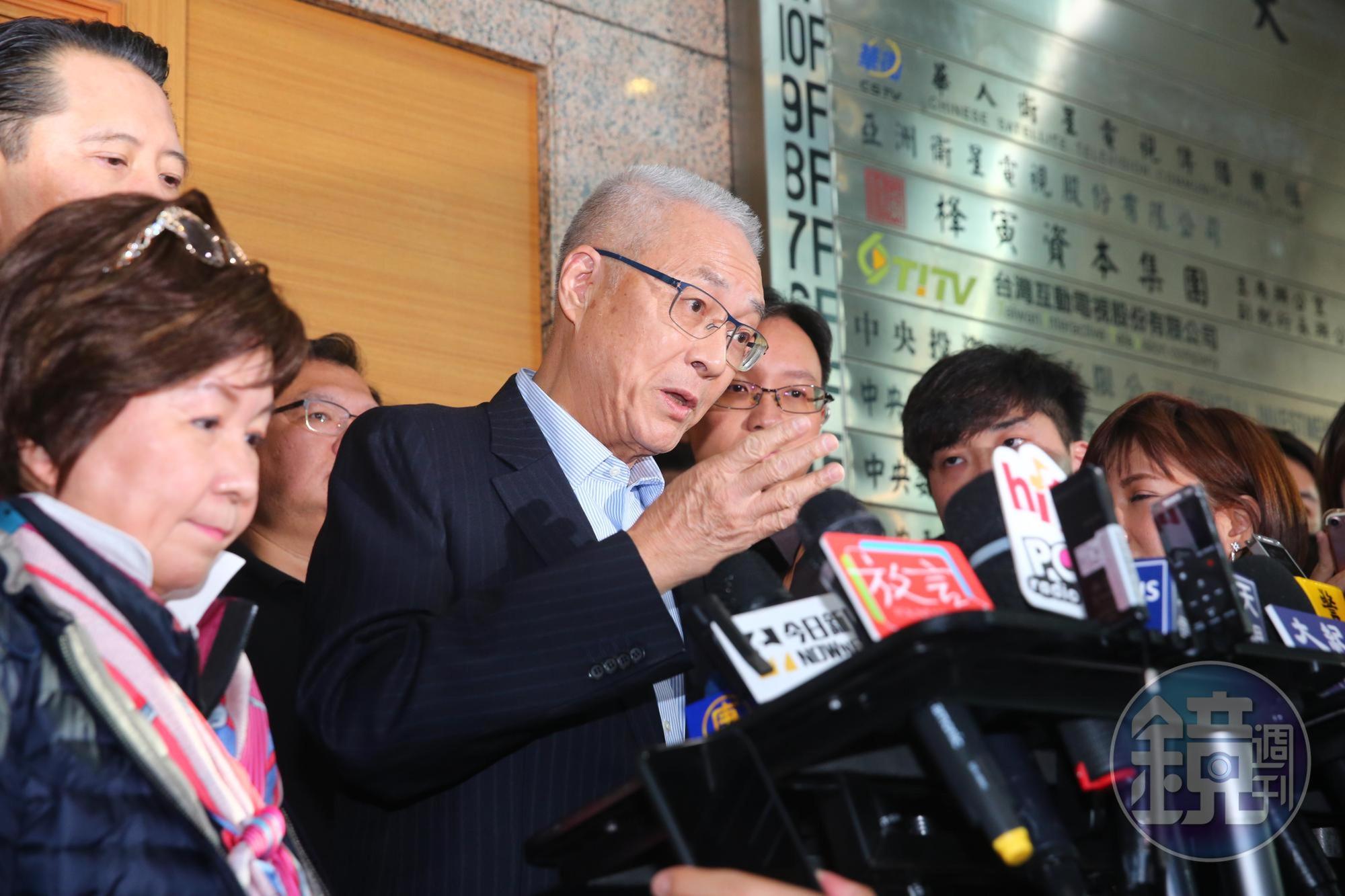 國民黨不分區立委最終名單出爐，將黨主席吳敦義改列第14。