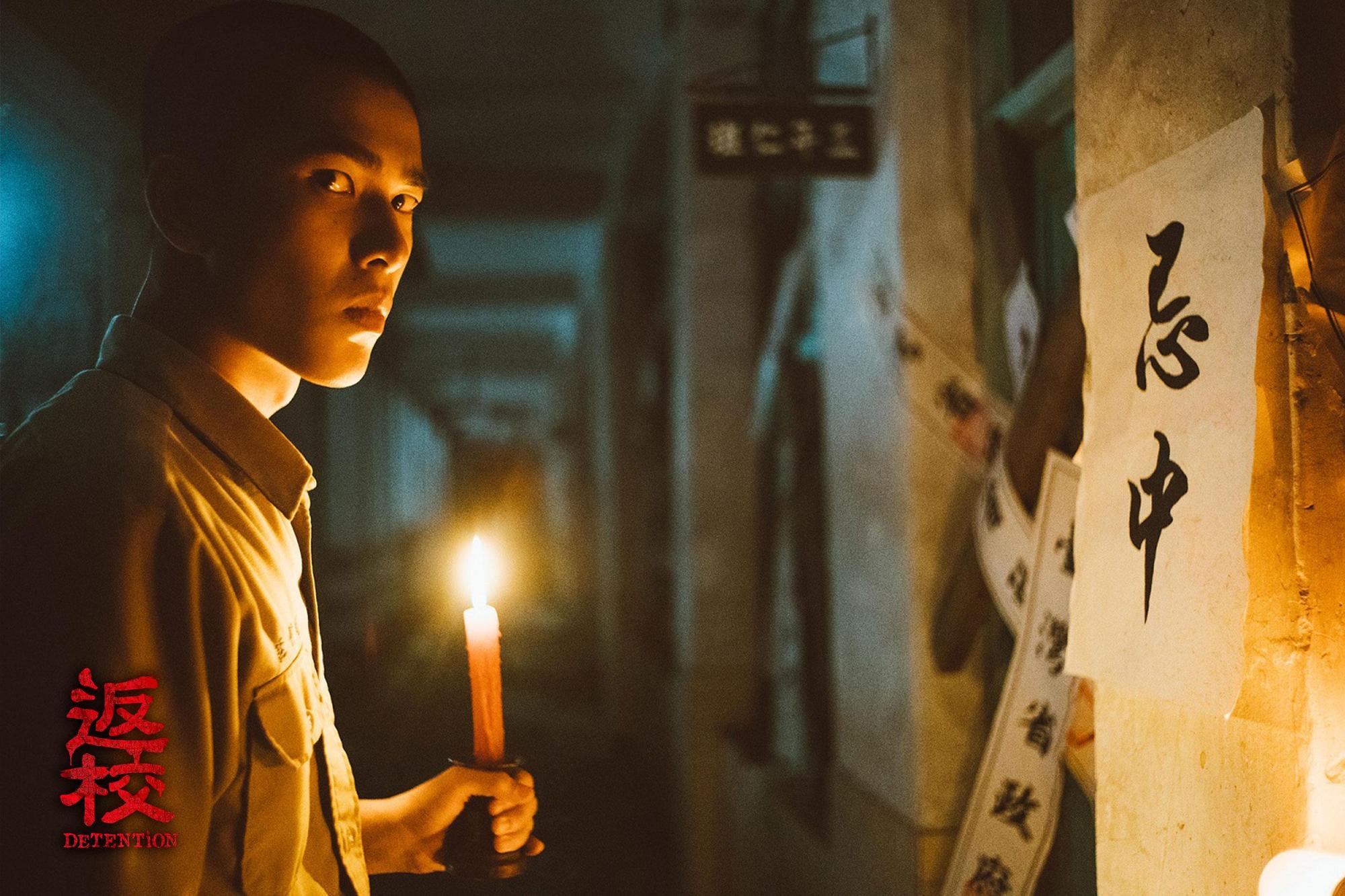 《返校》是曾敬驊第一次演戲，雖然還略顯生澀，但面臨生離死別的戲卻令人動容。（牽猴子提供） 