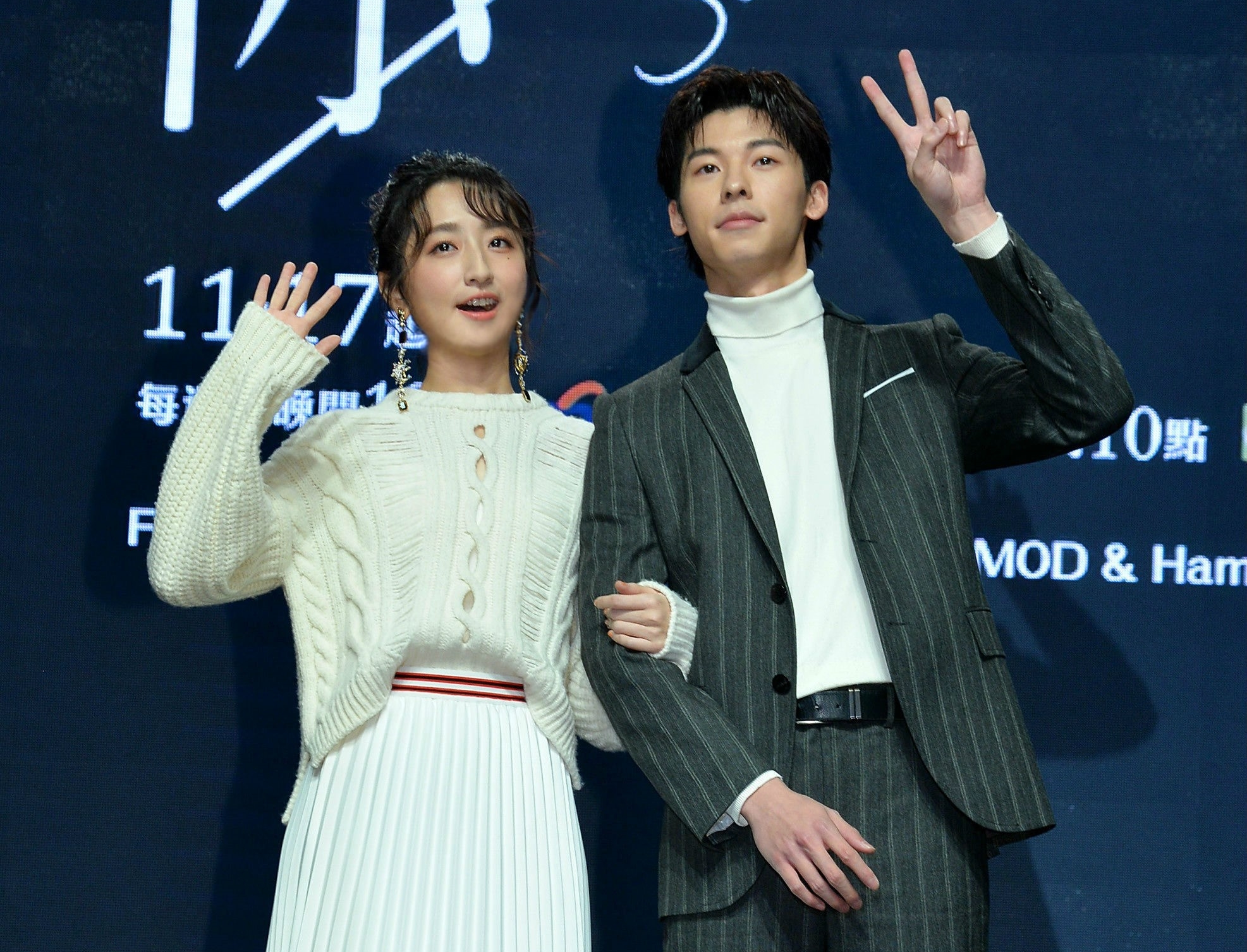 柯佳嬿透露在台南兩個月拍攝期間，美好回憶滿滿。（中視、衛視中文台提供）