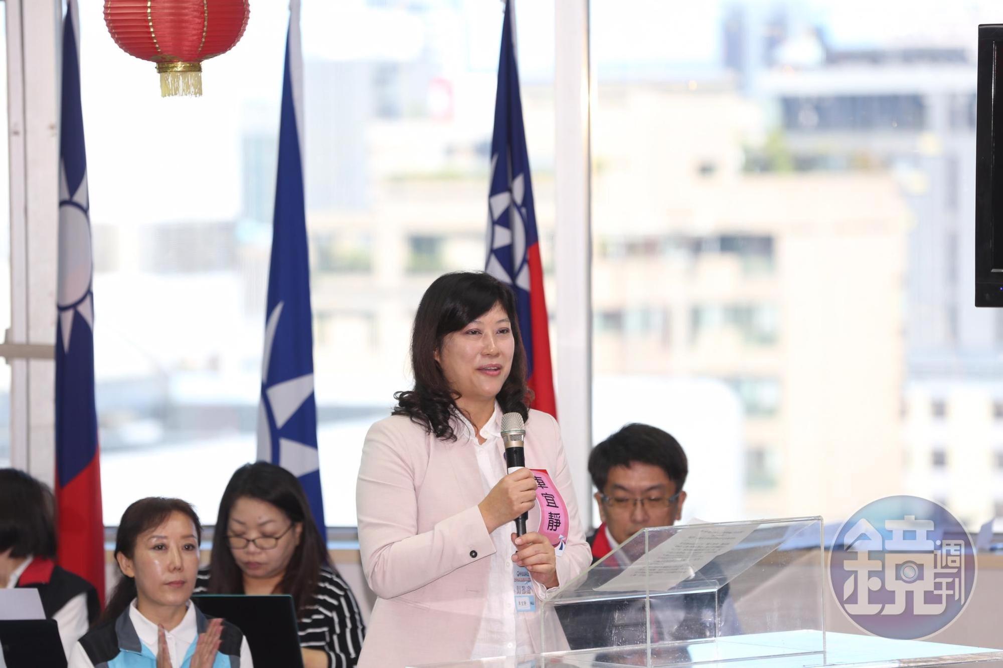 據票數統計,車宜靜與中常委范成連不同意票皆為89,且反對票高於同意票。