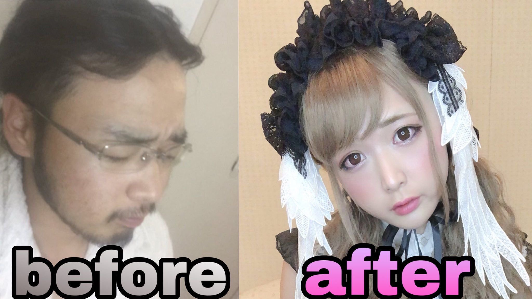 日本男網友使用超神級化妝術，將自己變身成超萌少女。（翻攝Twitter）