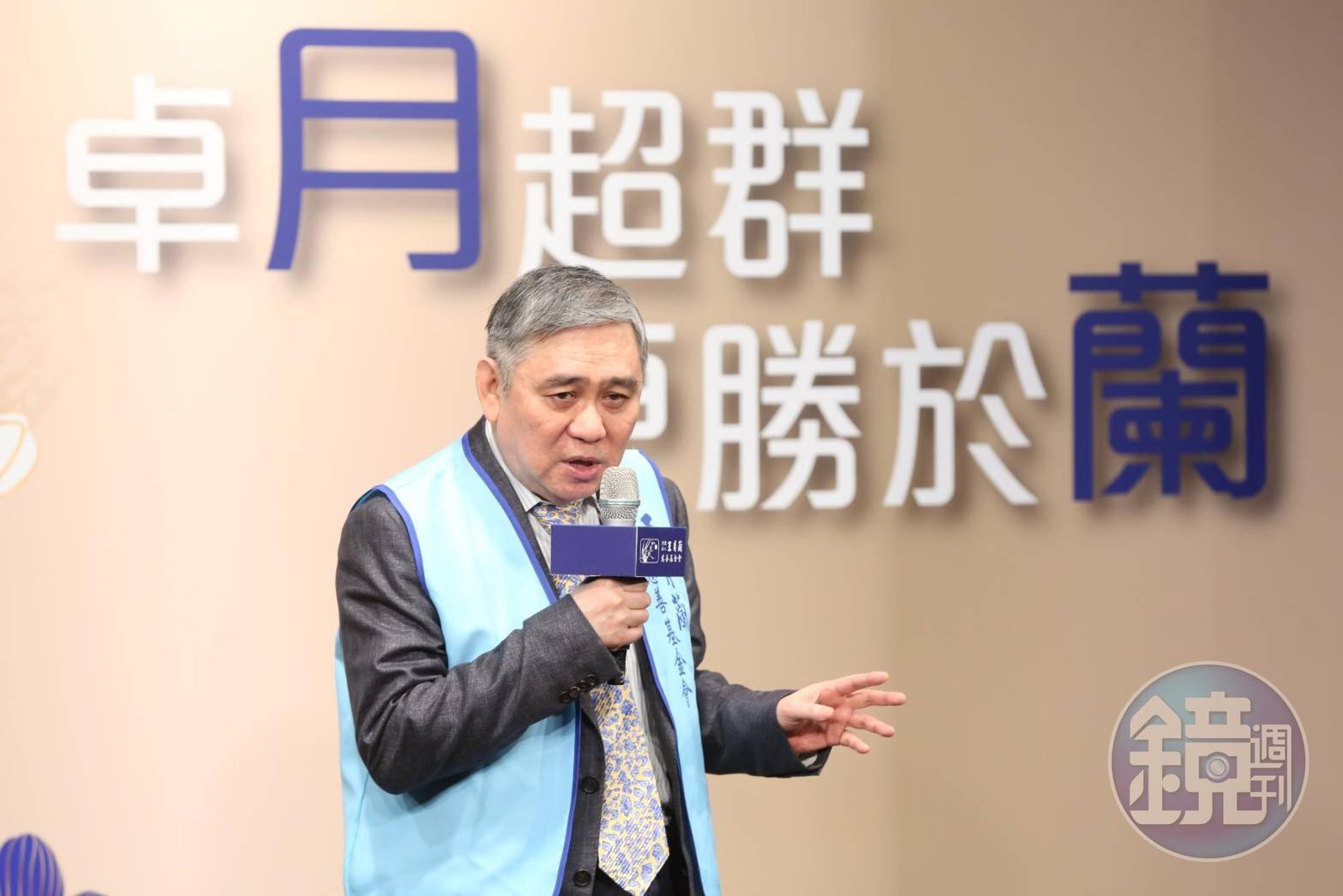 王文洋假日也拚公益，希望幫助弱勢學童圓夢。