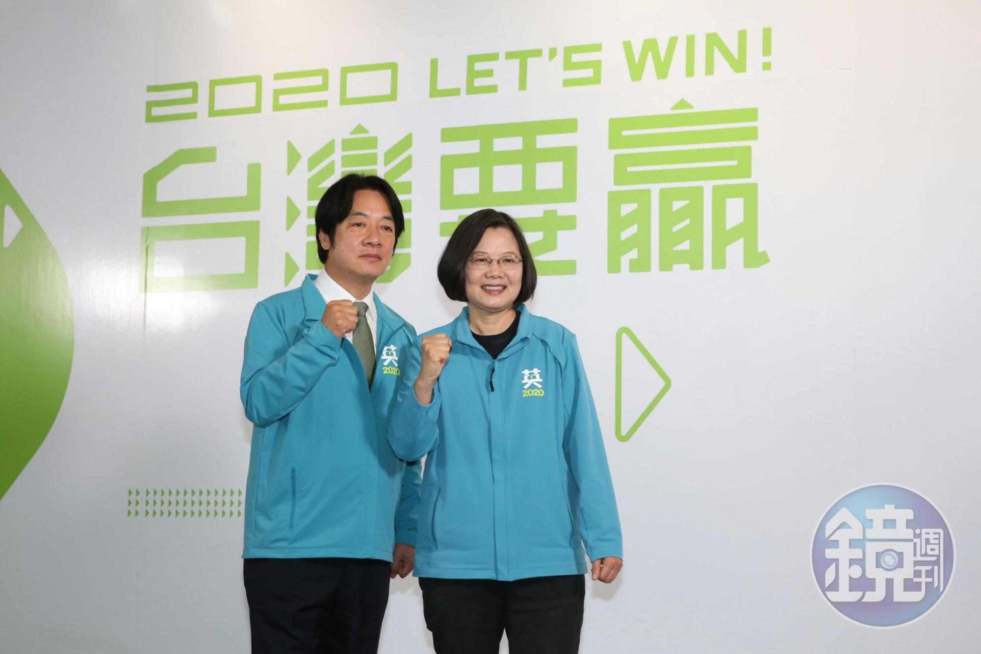 尋求連任的蔡英文總統正式公佈明年大選副手將由行政院前院長賴清德擔任。