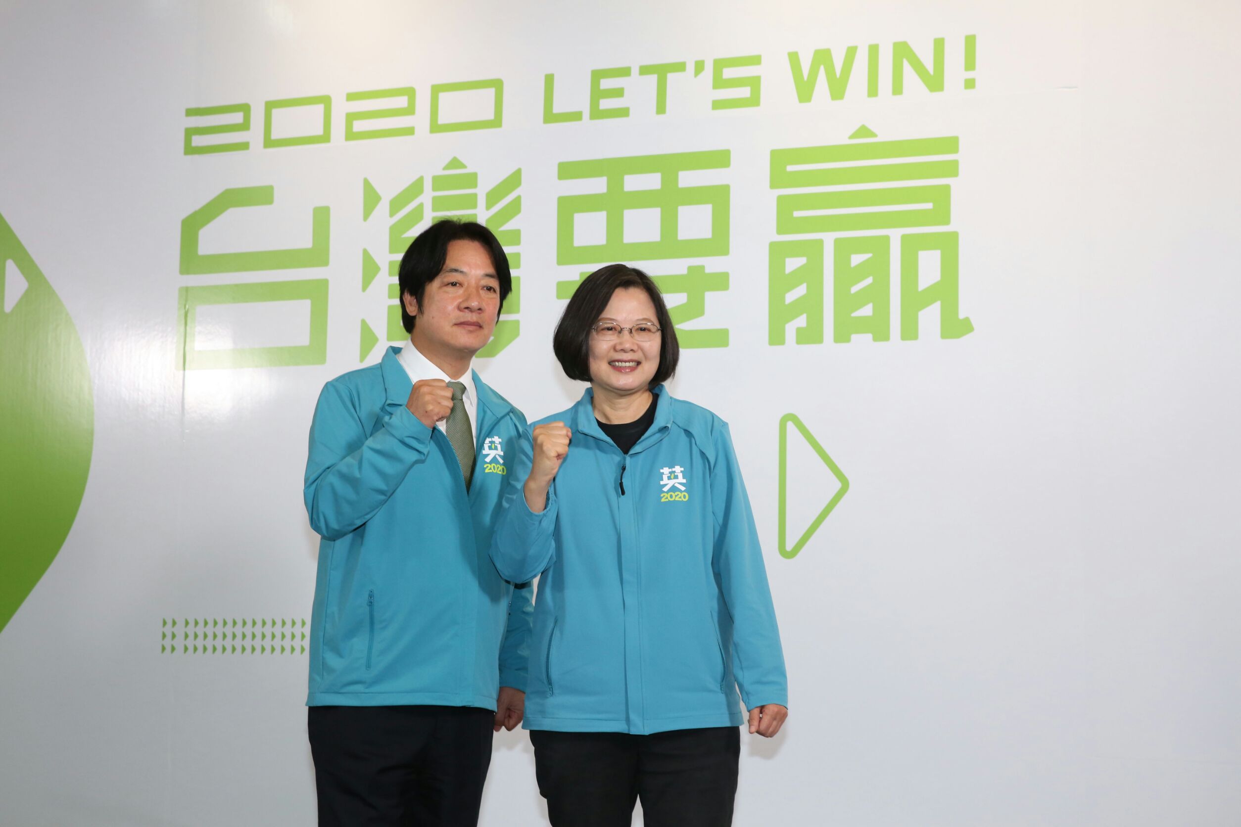 尋求連任的蔡英文總統正式公佈明年大選副手將由行政院前院長賴清德擔任。