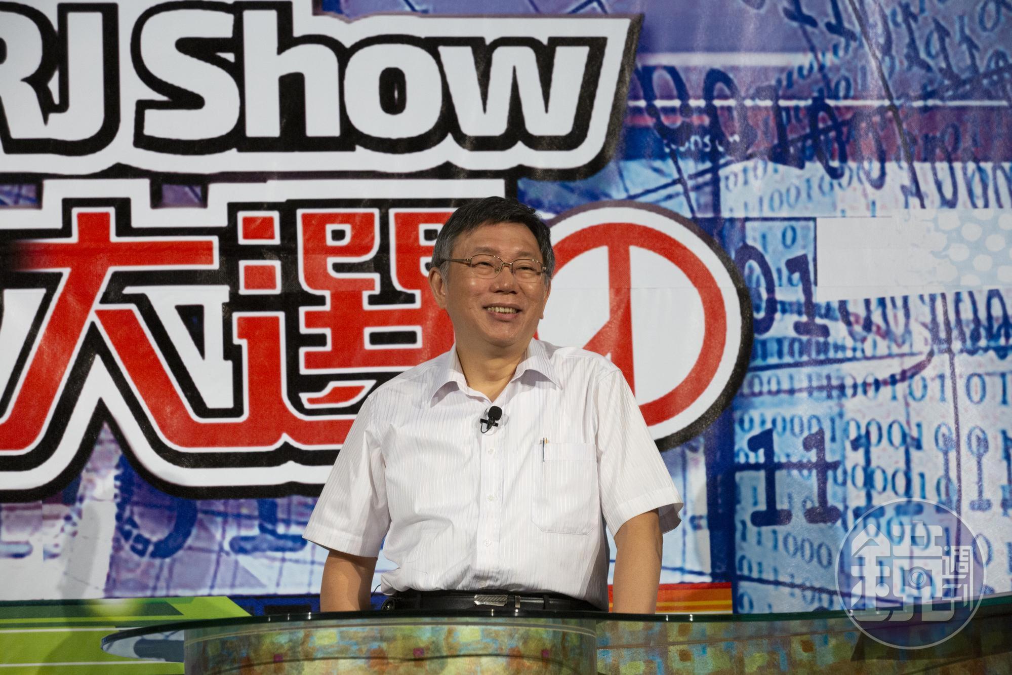 對於藍綠2黨總統大選派出的人選，柯文哲直說2020的總統選舉已進入籃球賽的「垃圾時間」。