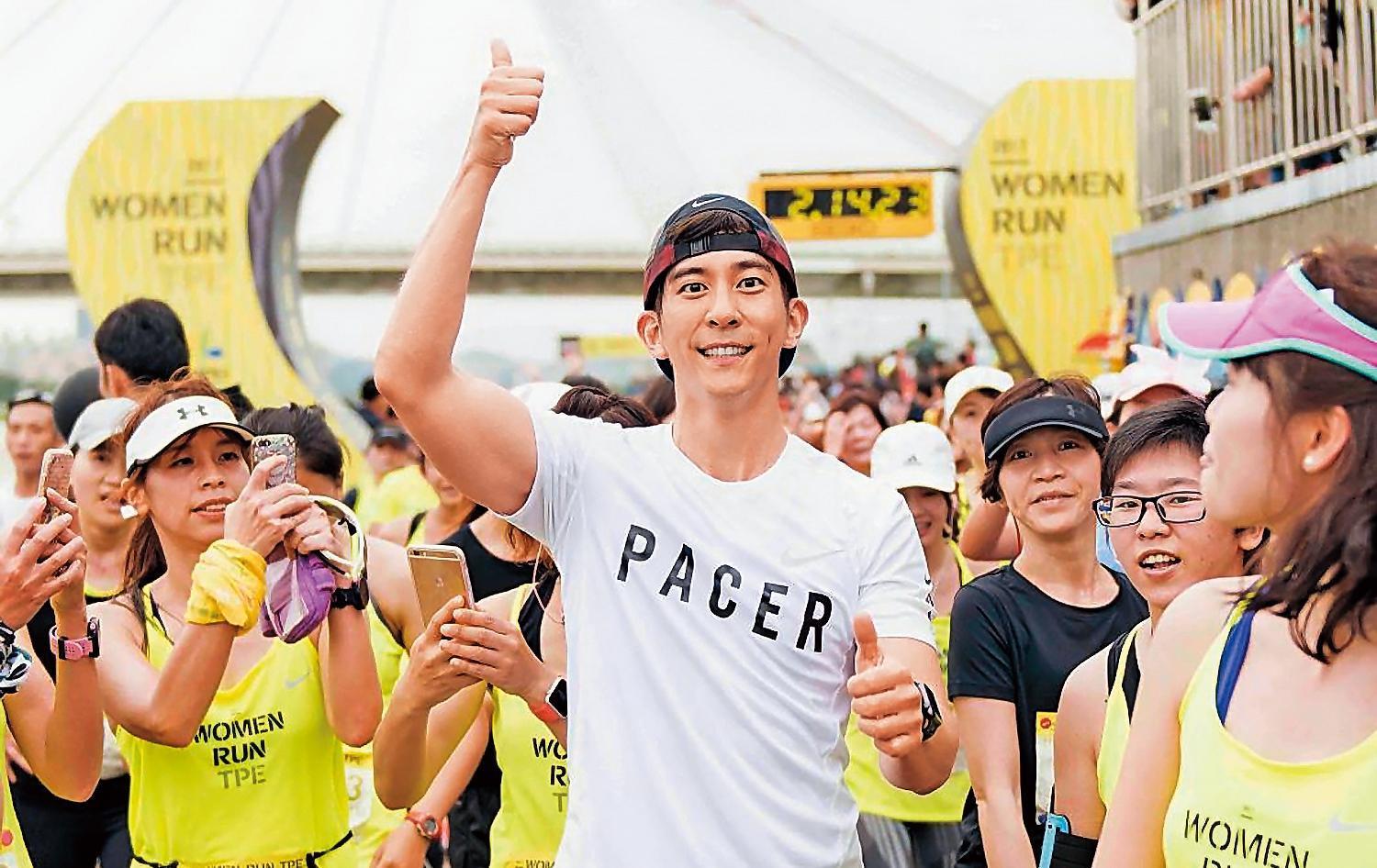 修杰楷熱愛運動，常參與路跑活動，路跑成績優異的他也受邀擔任配速員。（翻攝自修杰楷臉書）