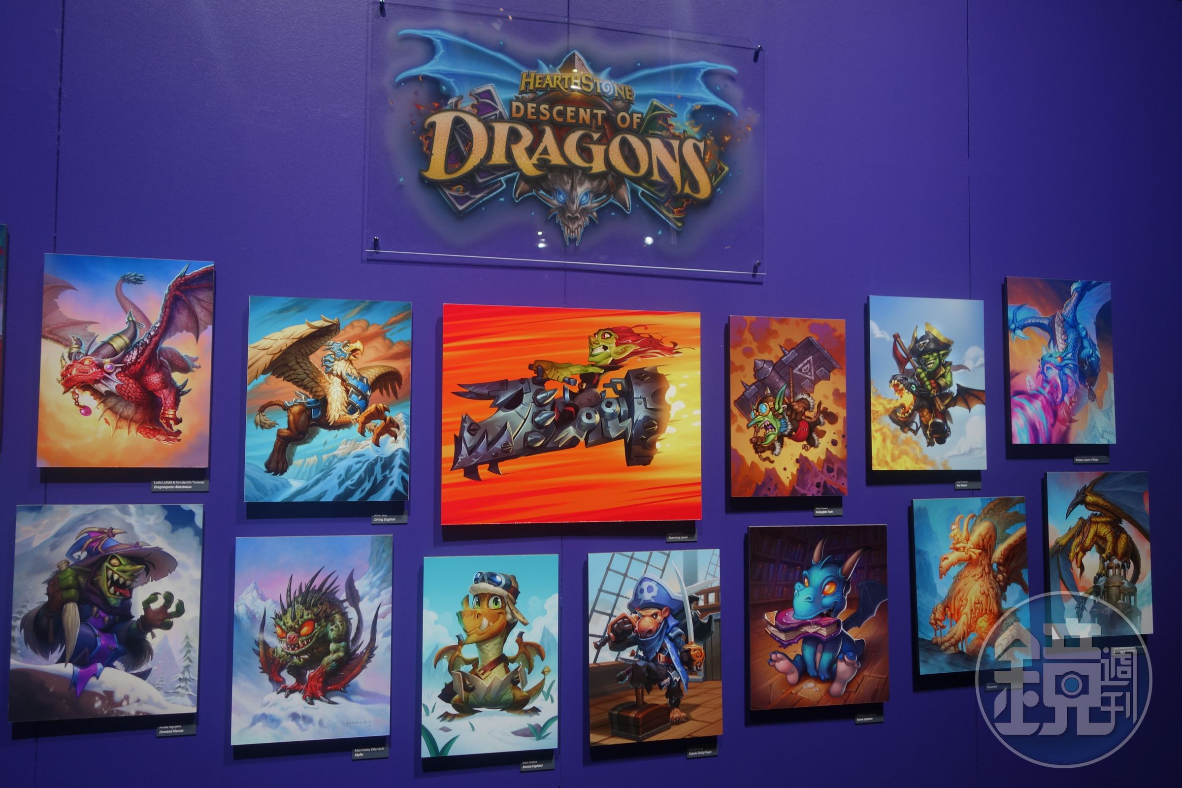 2019BlizzCon《爐石戰記》發表最新資料片《爐石戰記：降臨！遠古巨龍》，圖為美術圖展區。