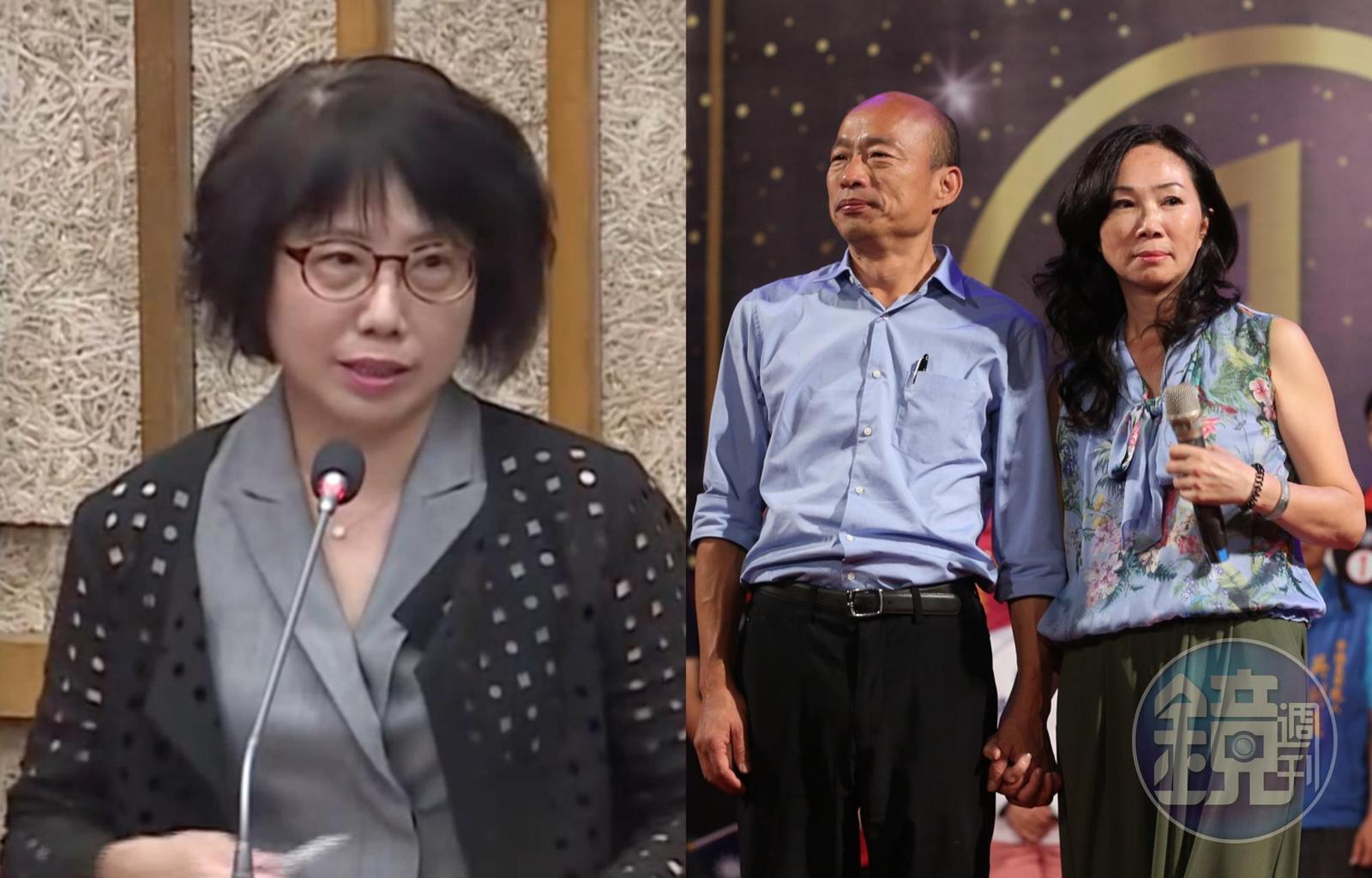 韓國瑜遭週刊踢爆失業卻能購買南港豪宅,其妻李佳芬的姐妹淘、高雄市觀光局主祕高美蘭(左圖)被點名是關鍵角色。(左圖翻攝自質詢畫面、右圖本刊資料照)
