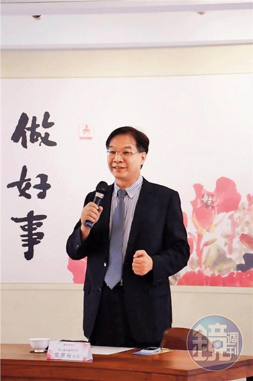 國立台南藝術大學校長詹景裕，遭指控濫權自肥，爭議不斷。（讀者提供）