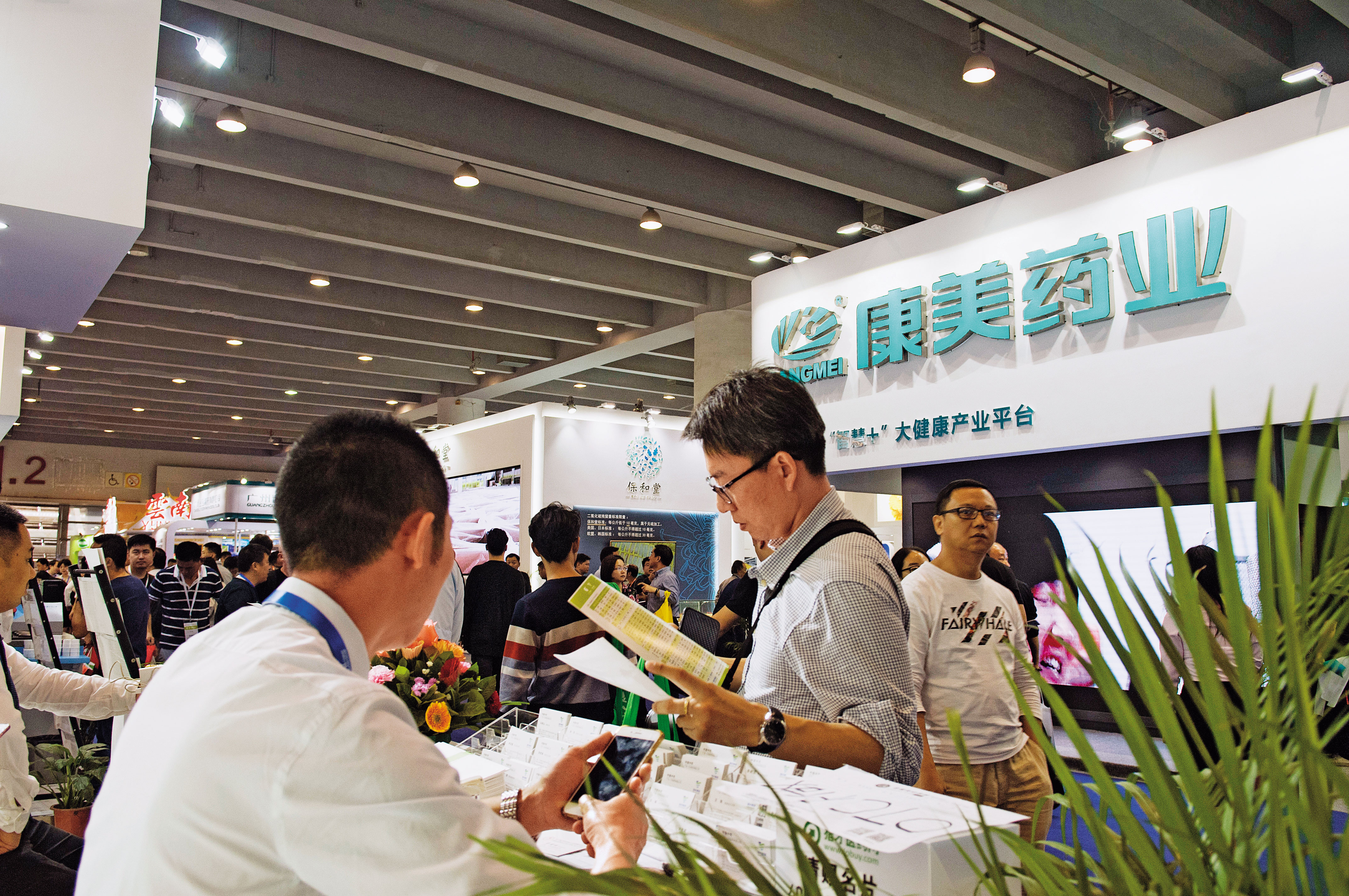 中國的會計造假與審計失職相當匪夷所思，其中康美藥業去年還在帳上的人民幣299.4億元，更正後竟全部消失。（東方IC）