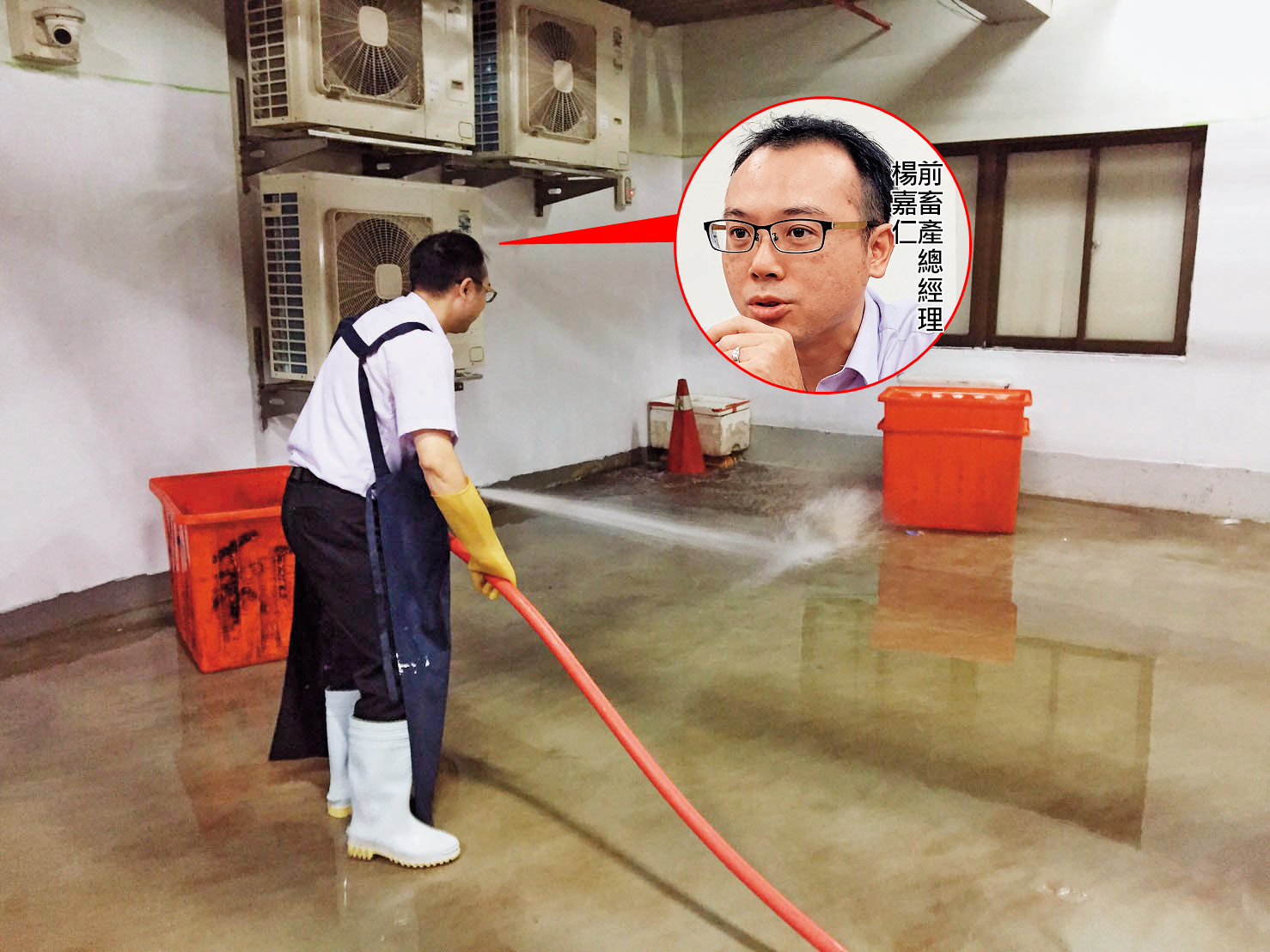 畜產公司傳出職場霸凌，前總經理楊嘉仁「被請辭」後，遭派去洗地。（讀者提供）