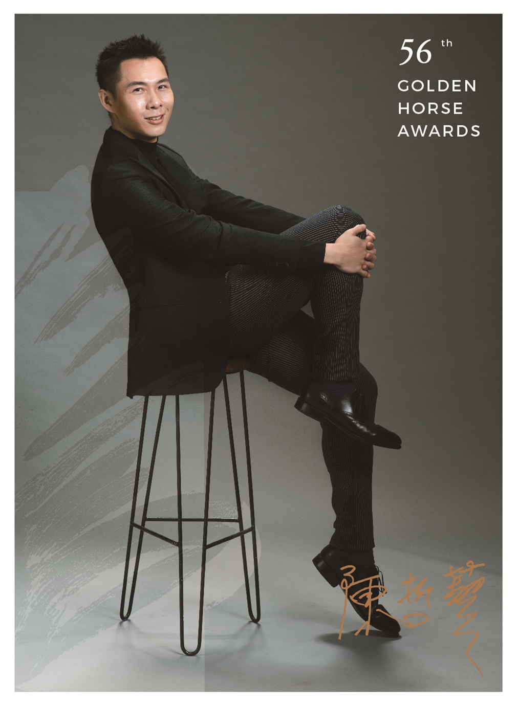 來自新加坡的陳哲藝，曾拿過最佳新導演，再次問鼎金馬獎展現不同的成長。（金馬獎執委會提供）