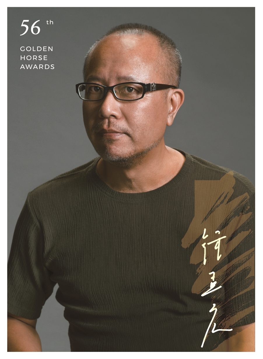 已經拿過金馬獎最佳攝影的導演鍾孟宏，對於作品畫面向來有一定的要求。（金馬獎執委會提供）