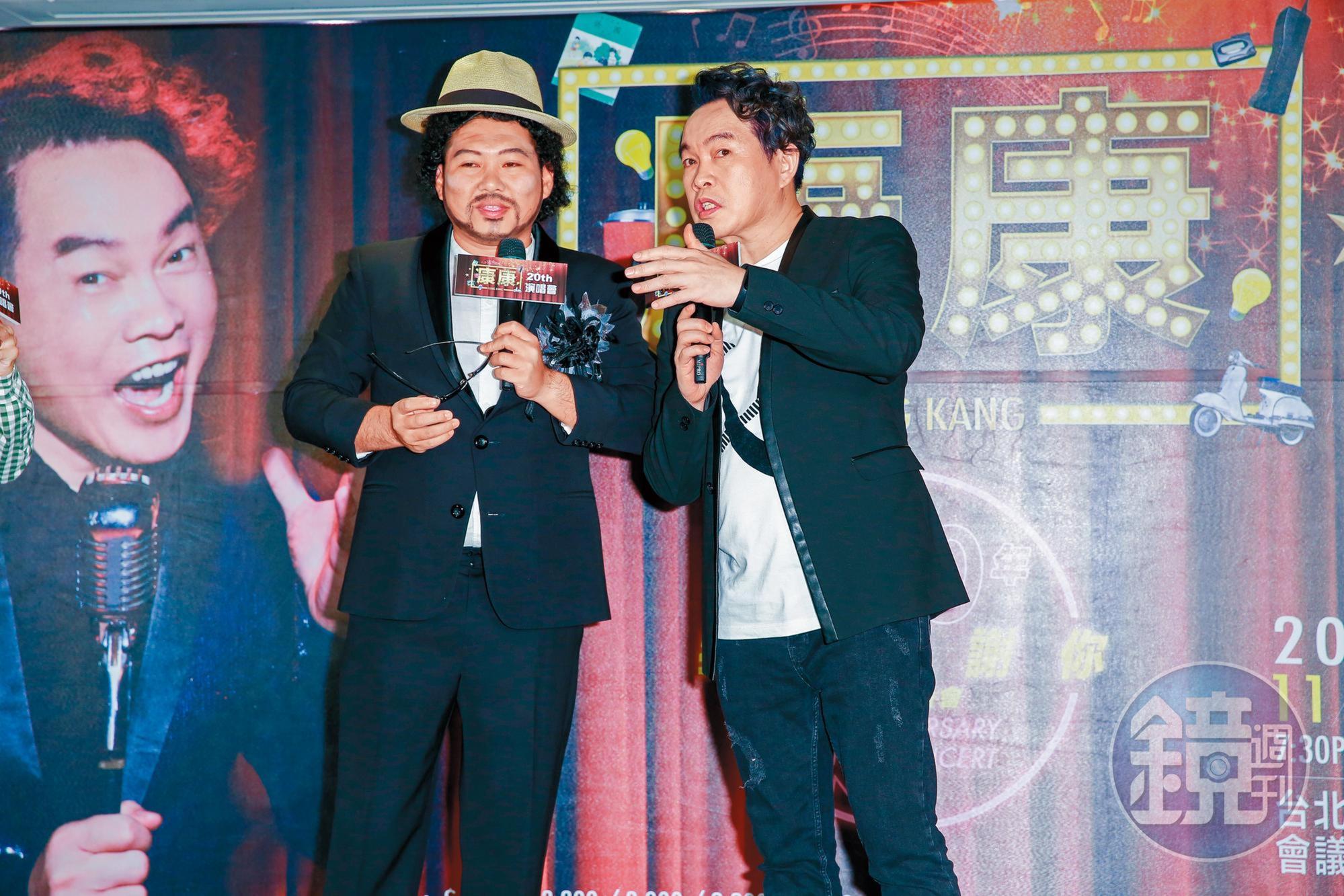 大愷(左)未離開前公司時,活動通告接不完,前年曾在康康演唱會的記者會上模仿張菲,炒熱現場氣氛。右為康康。