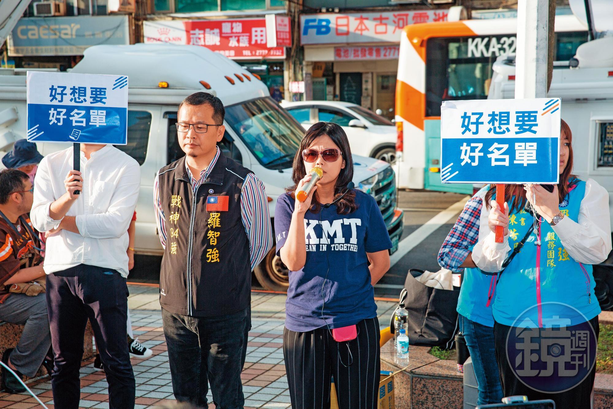 被評為「史上最爛」的不分區名單，激起長期訴求改革的藍營青壯派人馬不滿。