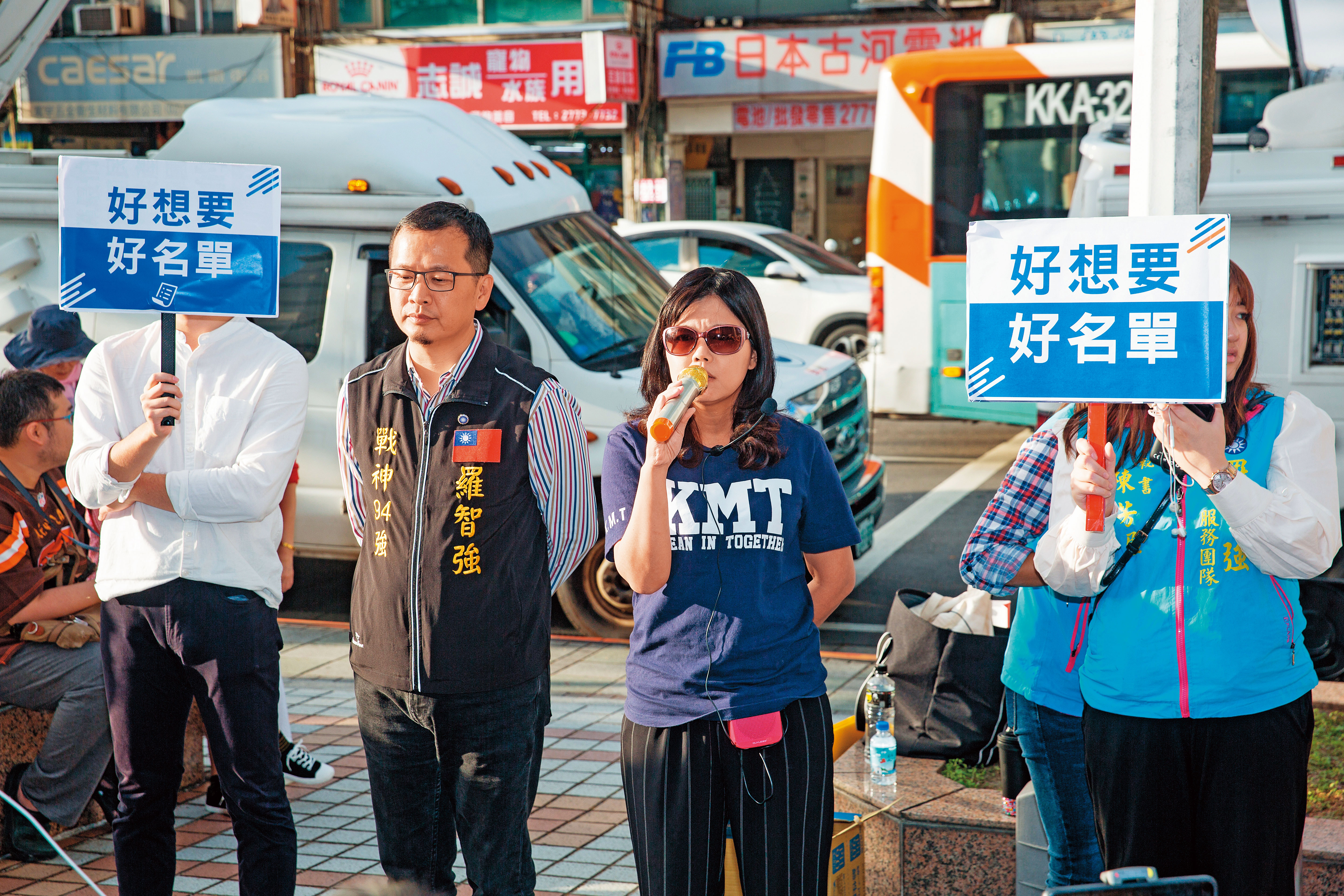 被評為「史上最爛」的不分區名單，激起長期訴求改革的藍營青壯派人馬不滿。
