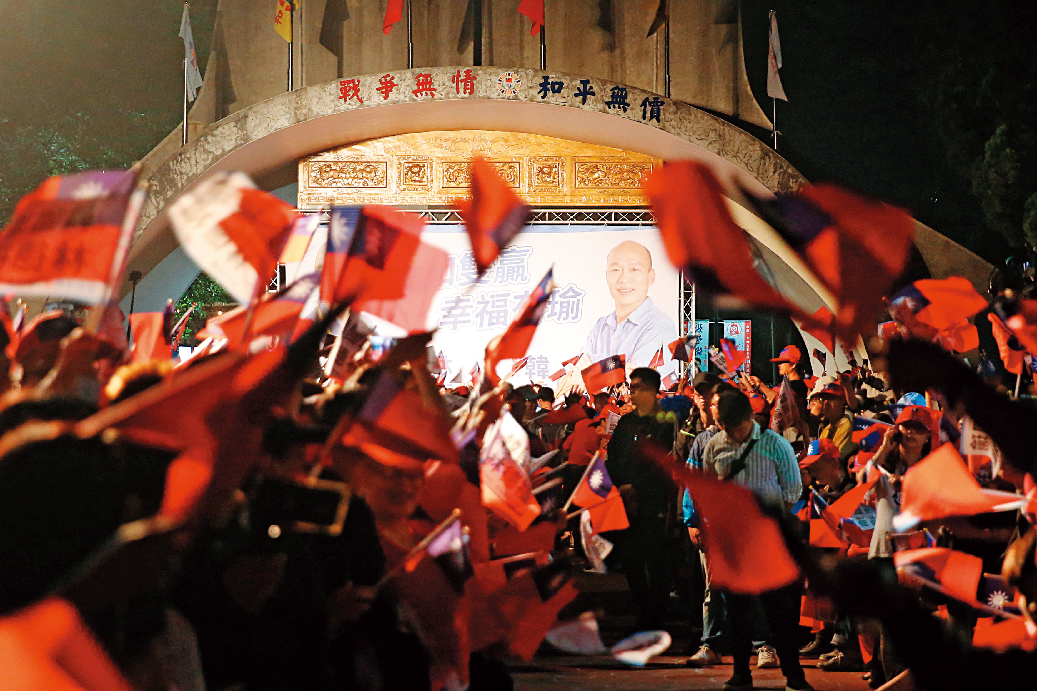 在藍營內逐漸醞釀成形的韓系，將在選後逼吳敦義交出黨權。