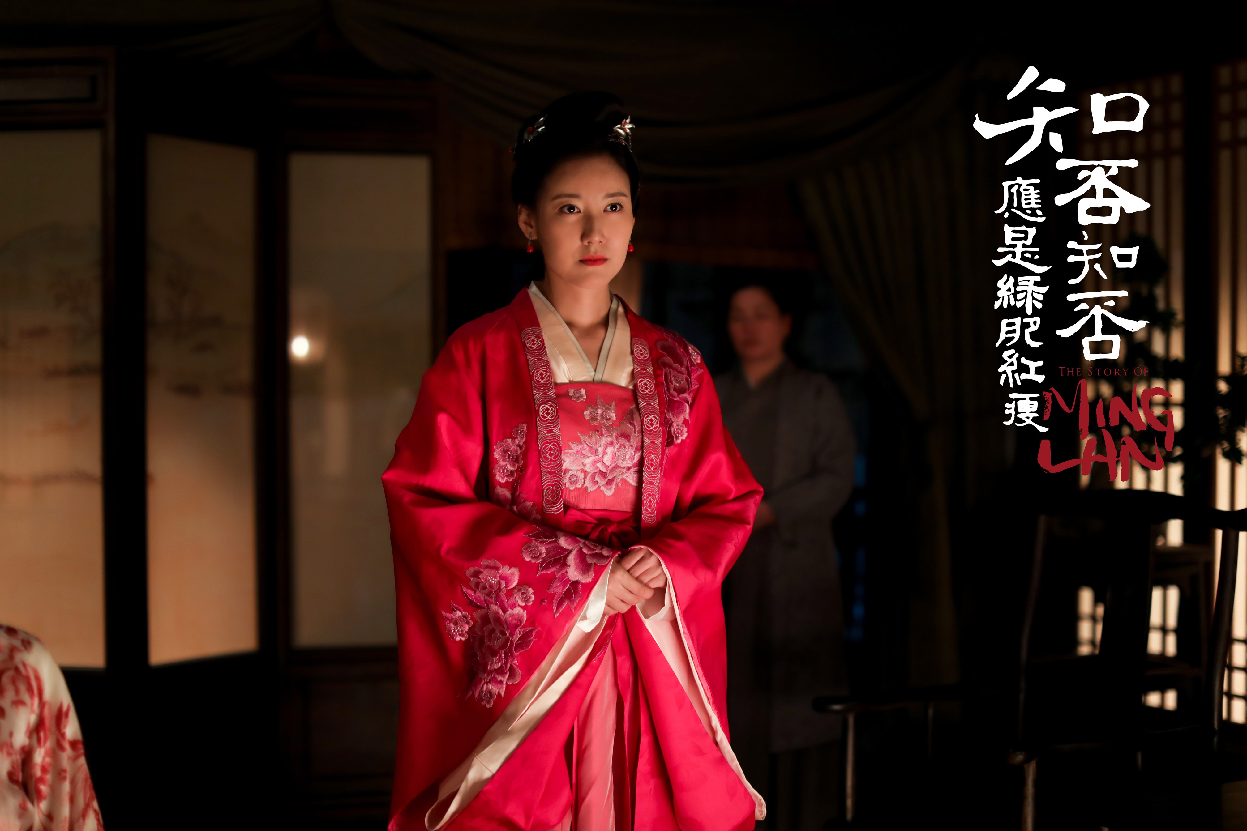 高露產後復出拍知否，深覺自己記憶力衰退。（緯來提供）