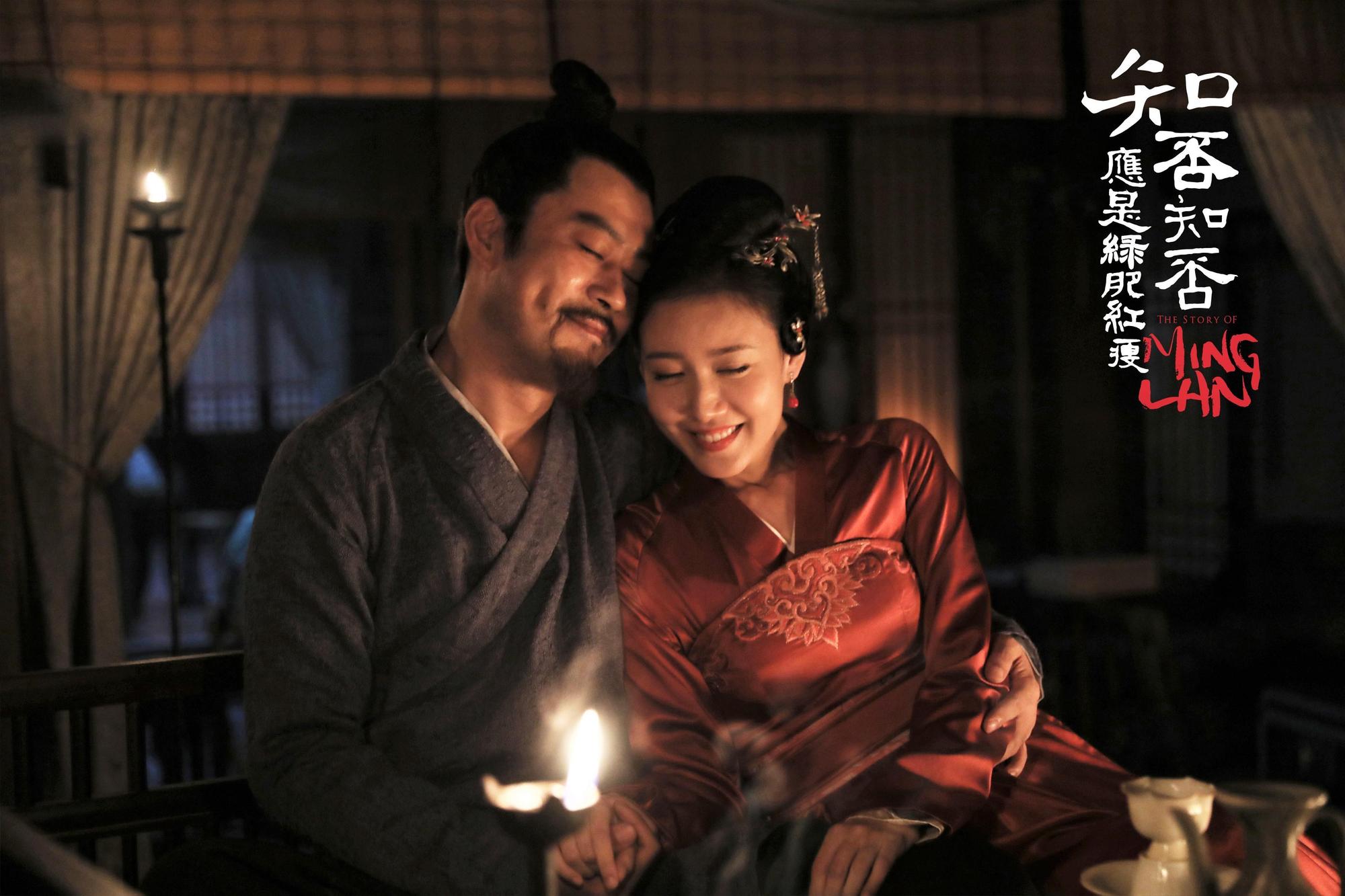高露飾演的林小娘,在劇中深得盛老爺喜愛。(緯來提供)