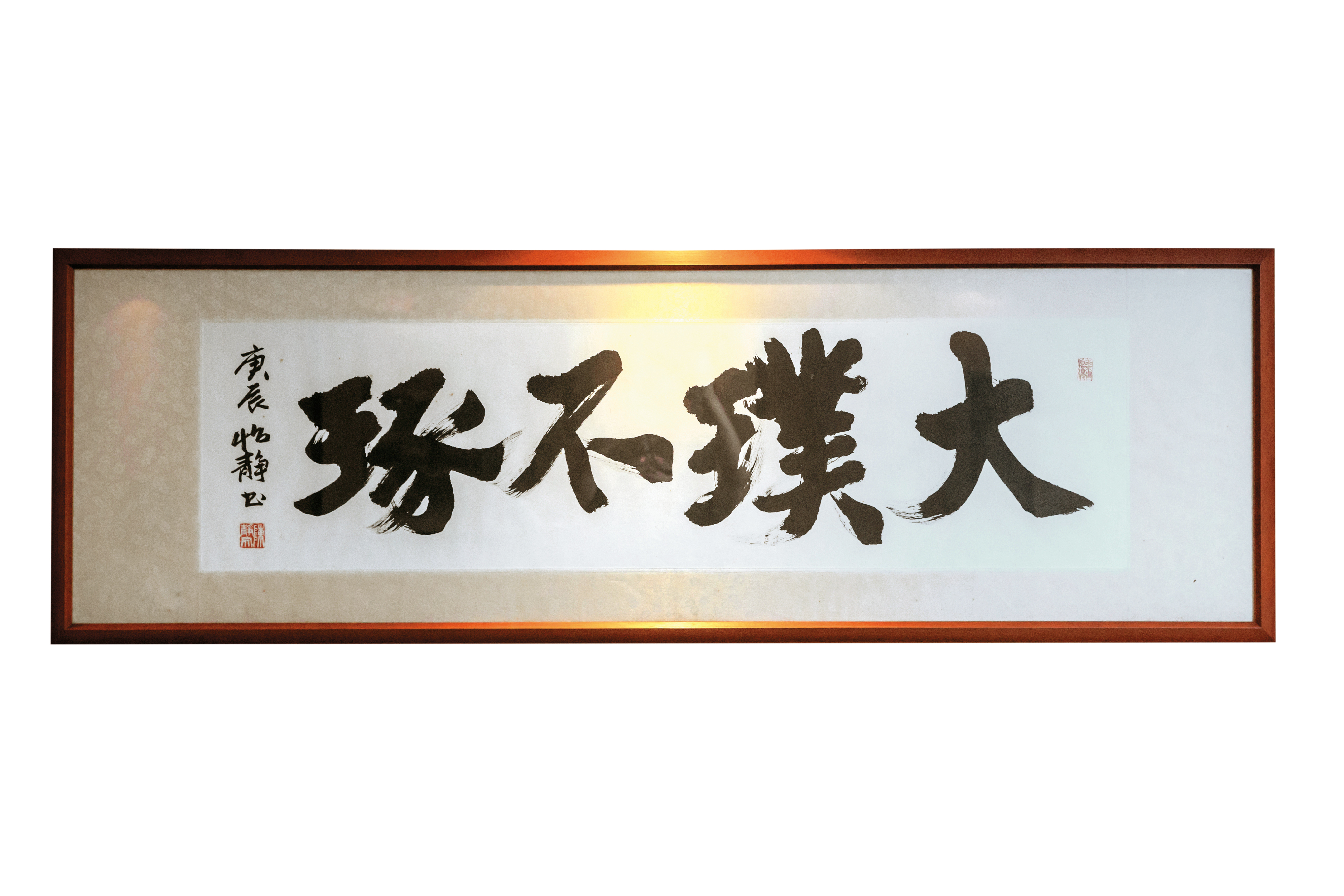 陳靜文寫得一手好書法,宏和的辦公室、會議室都能看到她的作品。