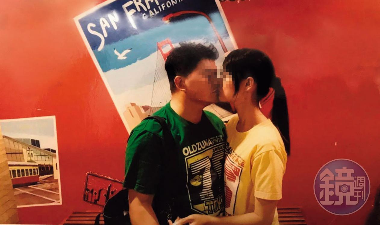 秦、洪吻得深情,出遊台灣各地時都會留下愛的紀錄。(讀者提供)