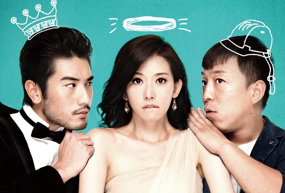 林志玲曾與黃渤（右）在《101次求婚》中合作。（翻攝自微博）