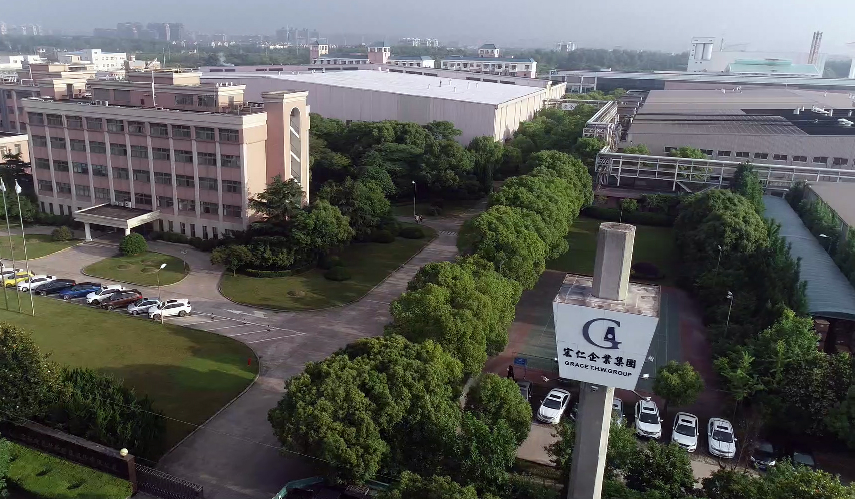 成立20多年，宏和生產基地首度曝光。