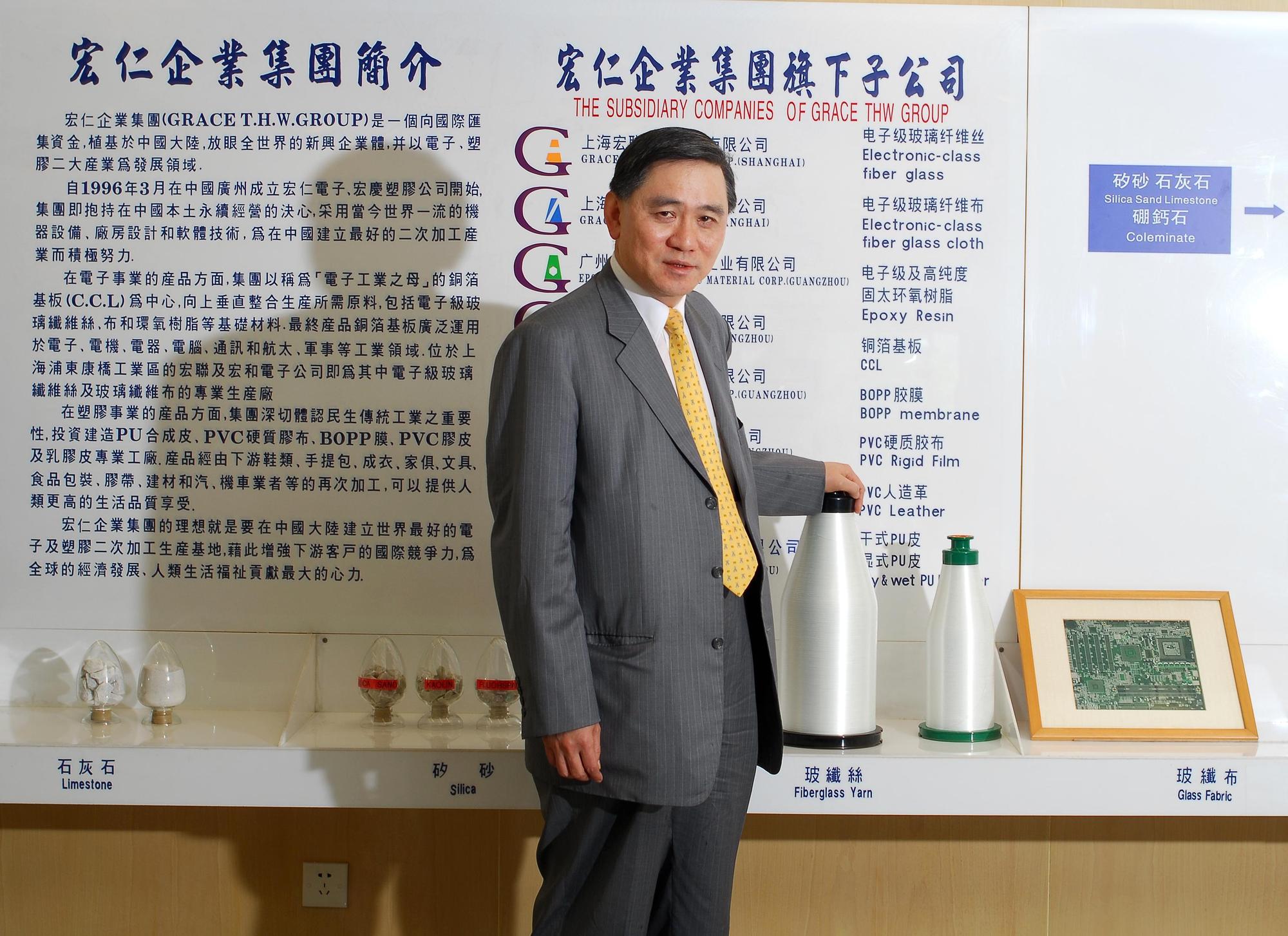 王文洋與家族企業走出不同的路，創業之初就決定朝高科技方向走。（東方IC）