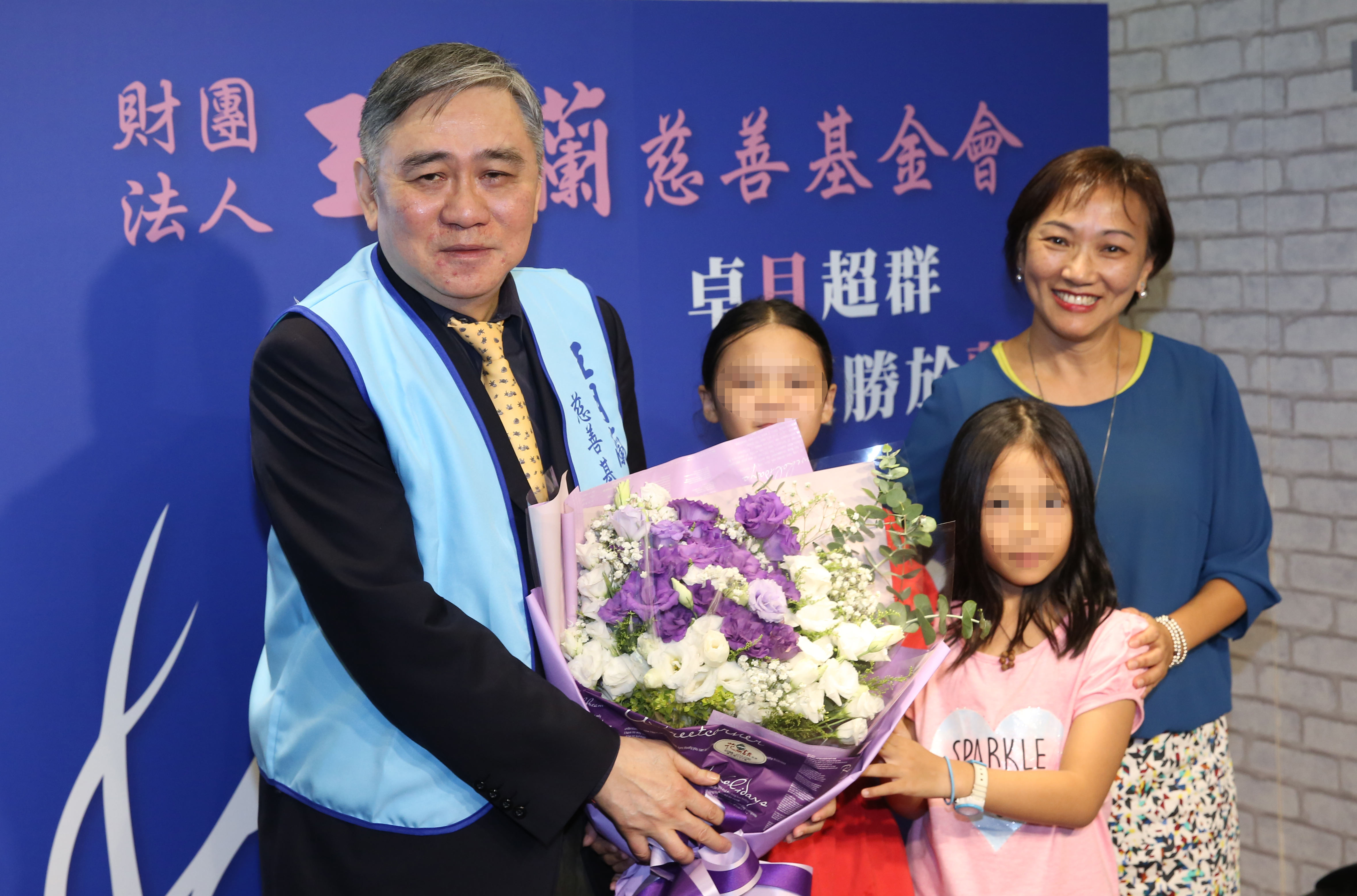 王文洋假日也拚公益，希望幫助弱勢孩童翻轉人生。