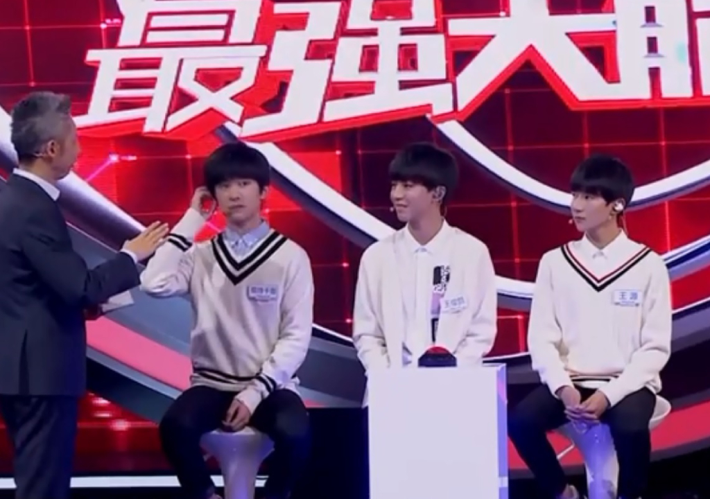 《最強大腦》第三季主打「讓科學在年輕人中流行起來」，偶像男團TFBOYS將加入節目。（TVBS提供）