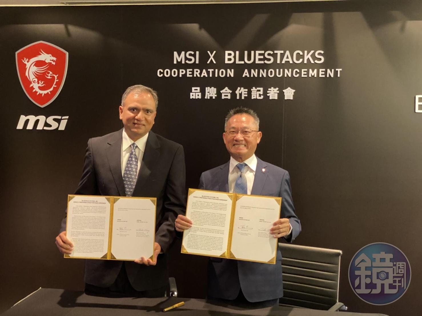 微星宣布與手機遊戲模擬器龍頭BlueStacks結盟，搶攻手遊市場。