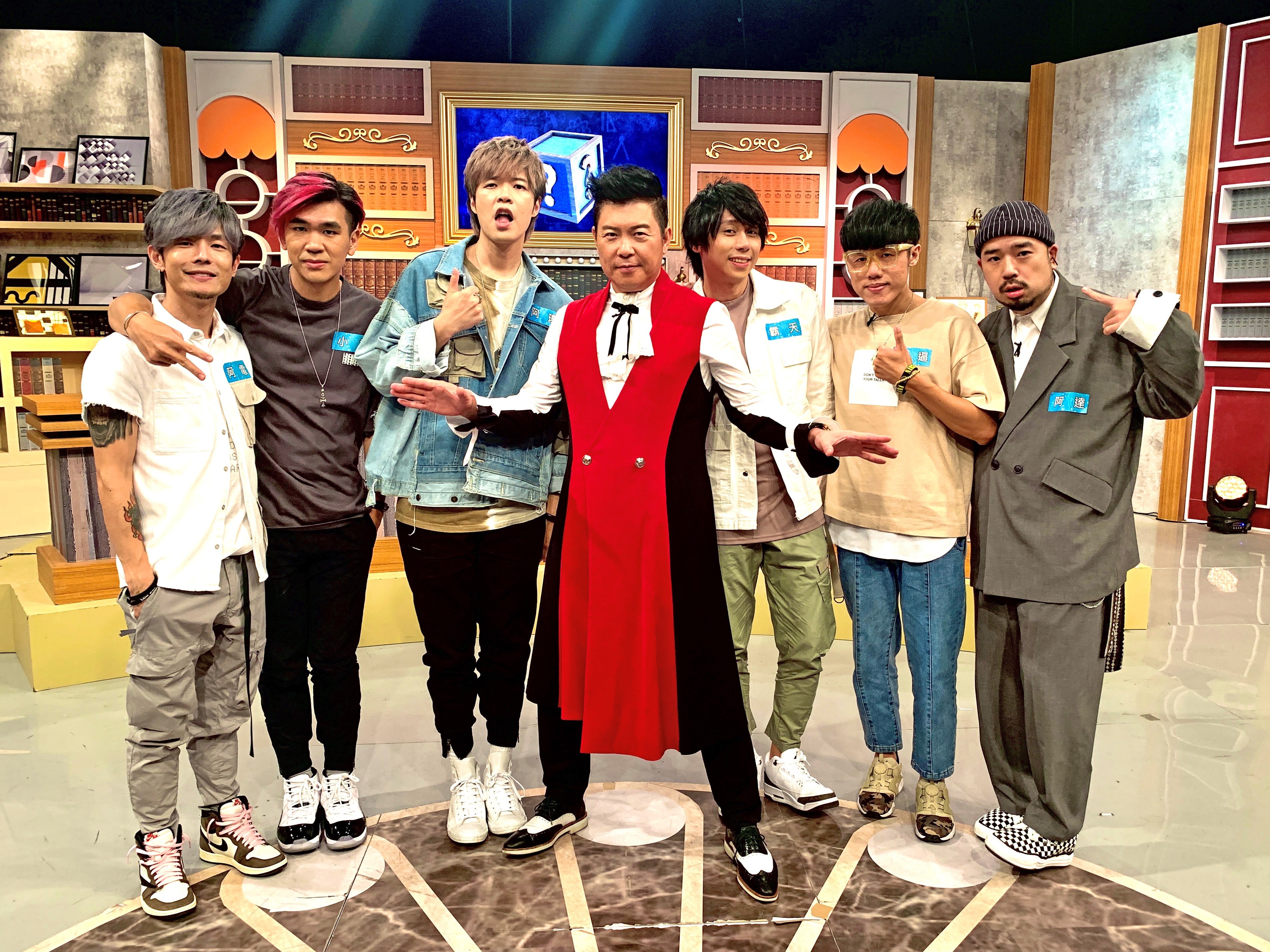 學霸樂團「八三夭」首度挑戰益智節目，全員互相傷害。（東森提供）
